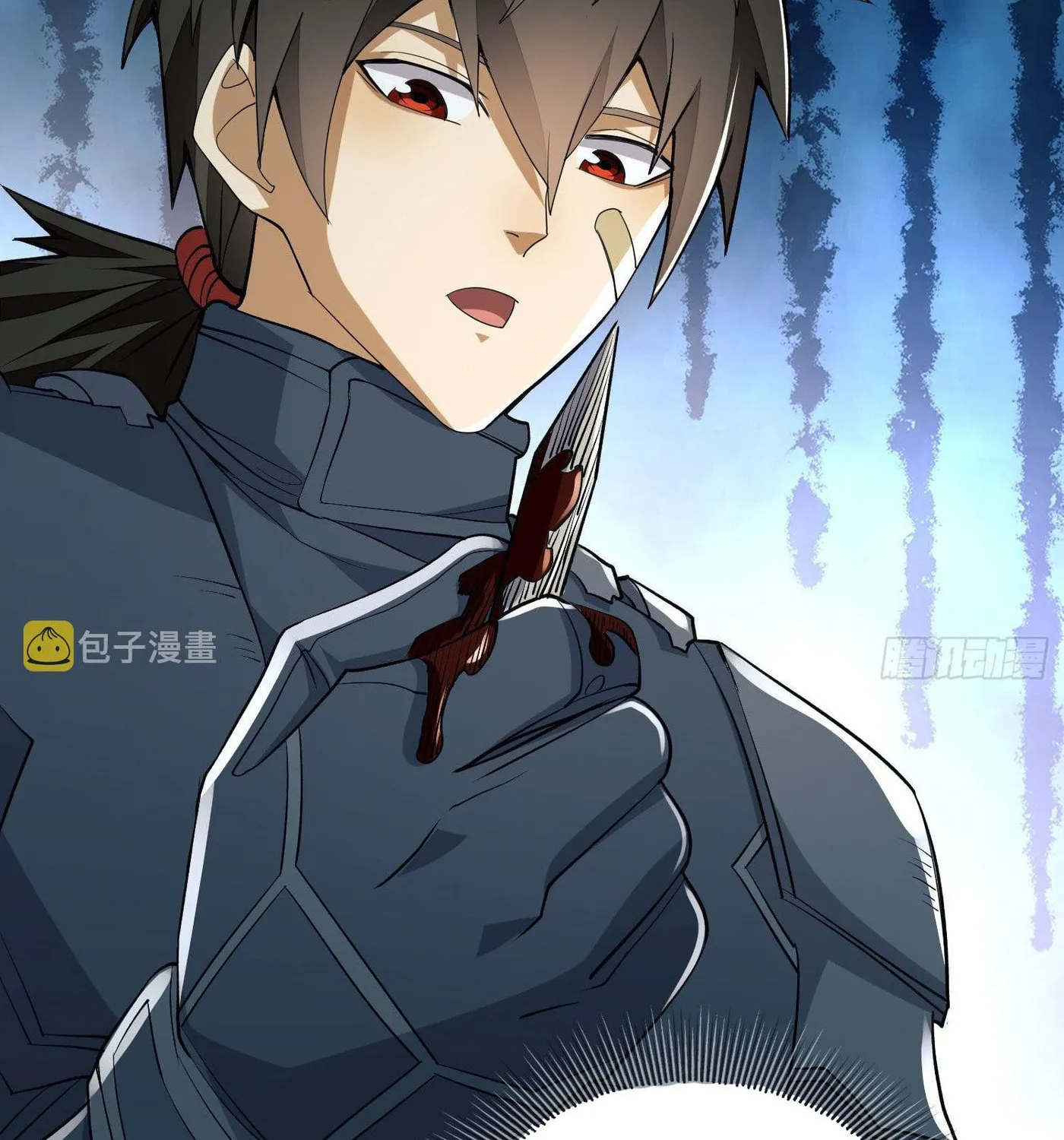 Read The First Sequence chapter 122 image 83 on Lezhin