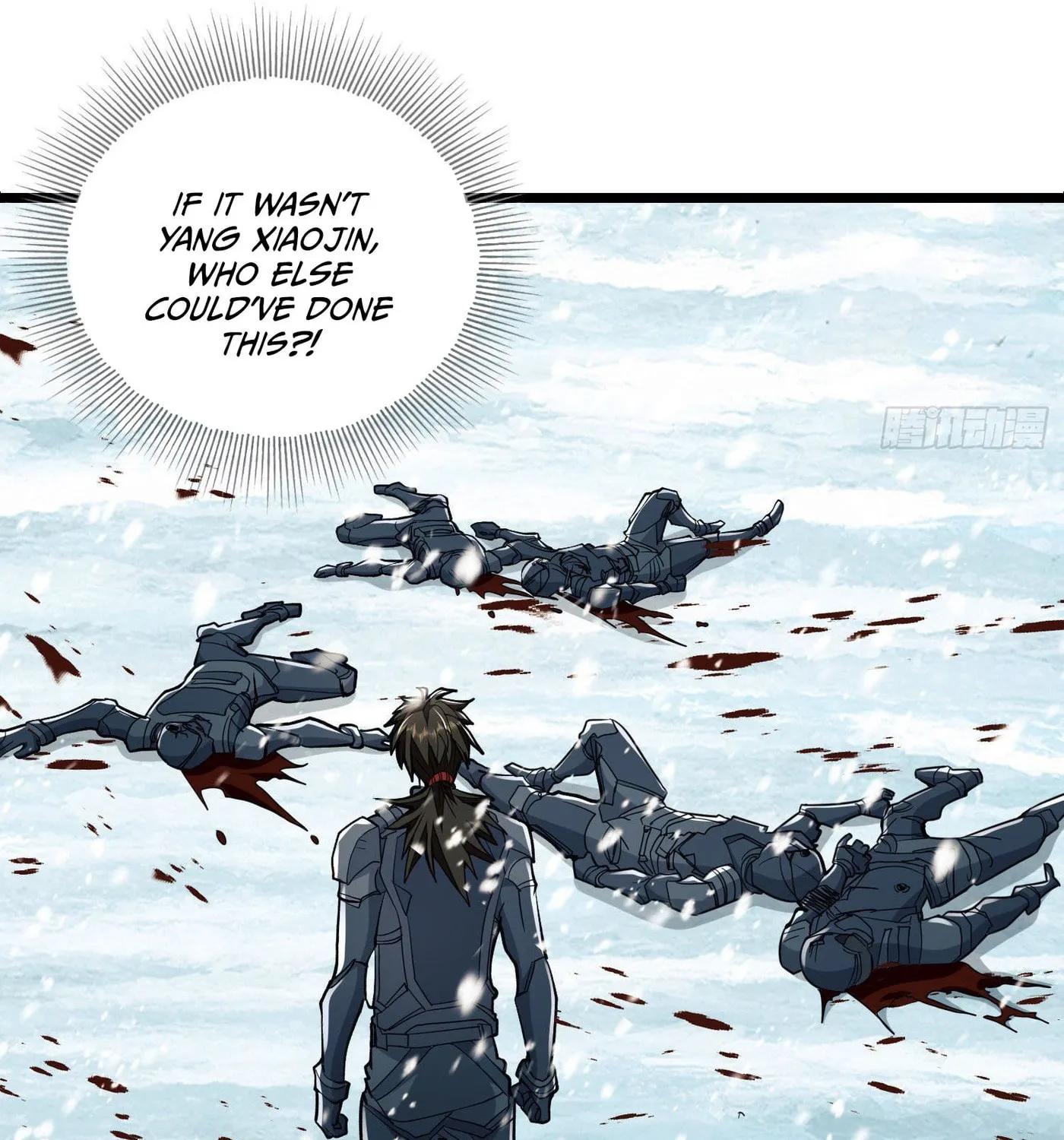 Read The First Sequence chapter 122 image 85 on Lezhin