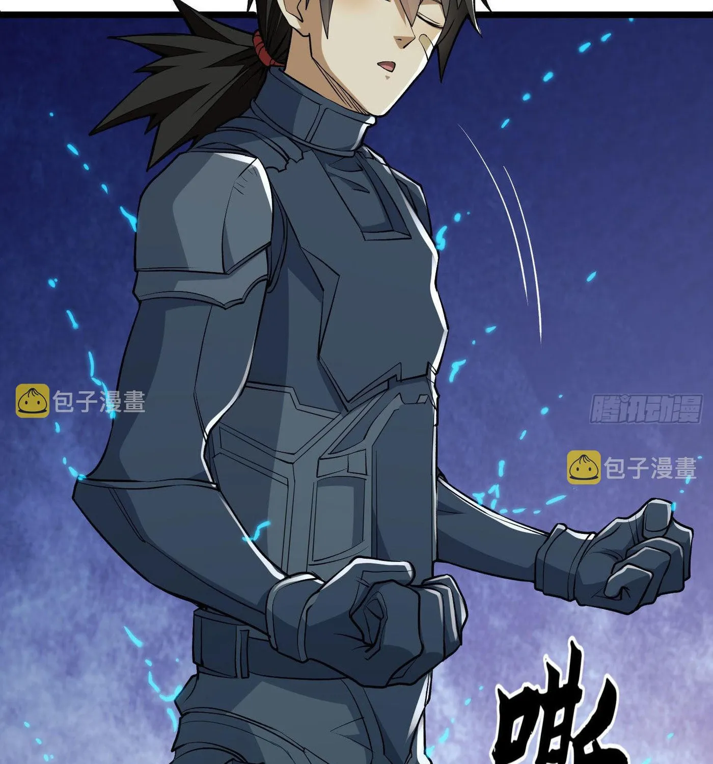 Read The First Sequence chapter 122 image 91 on Lezhin