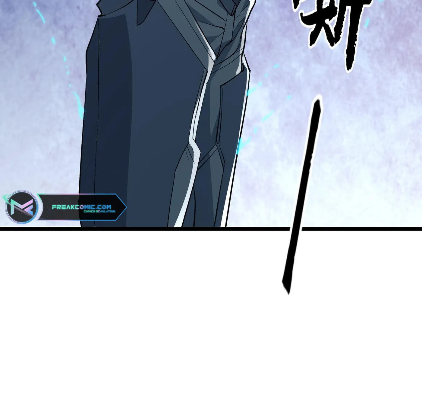 Read The First Sequence chapter 122 image 92 on Lezhin