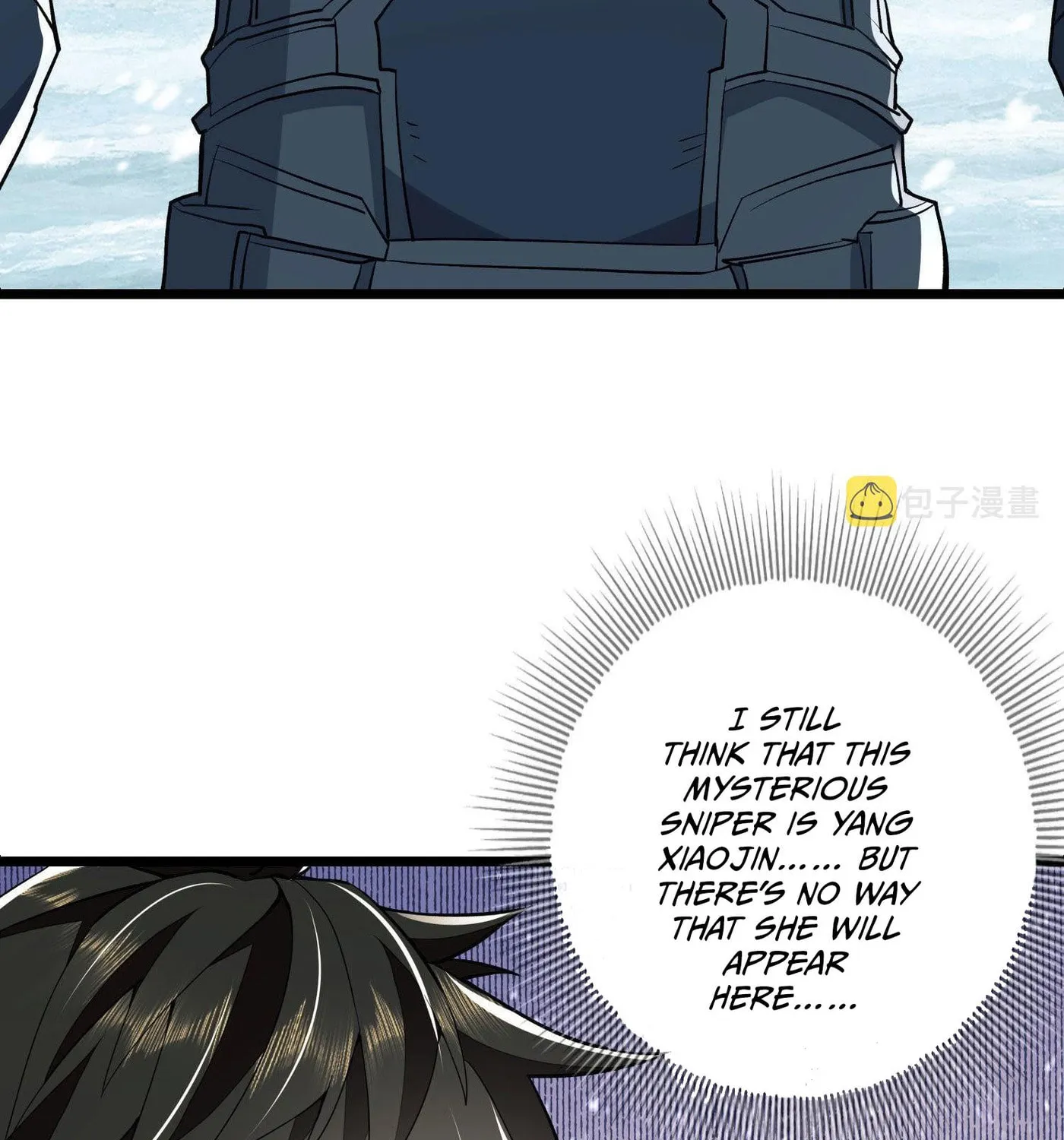 Read The First Sequence chapter 122 image 95 on Lezhin