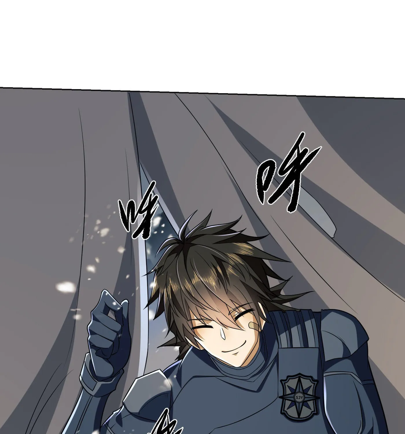 Read The First Sequence chapter 123 image 2 on Lezhin