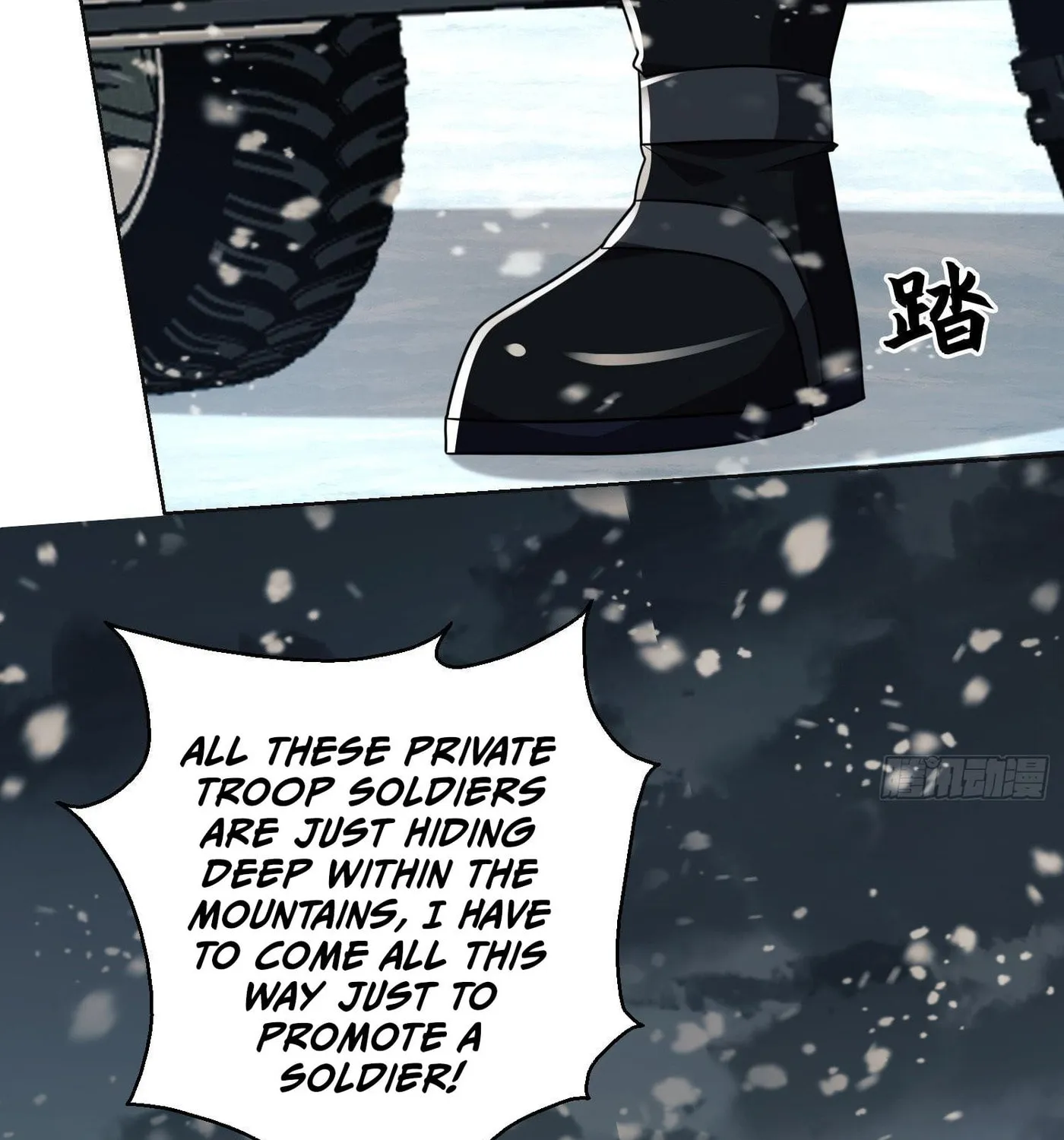 Read The First Sequence chapter 123 image 26 on Lezhin