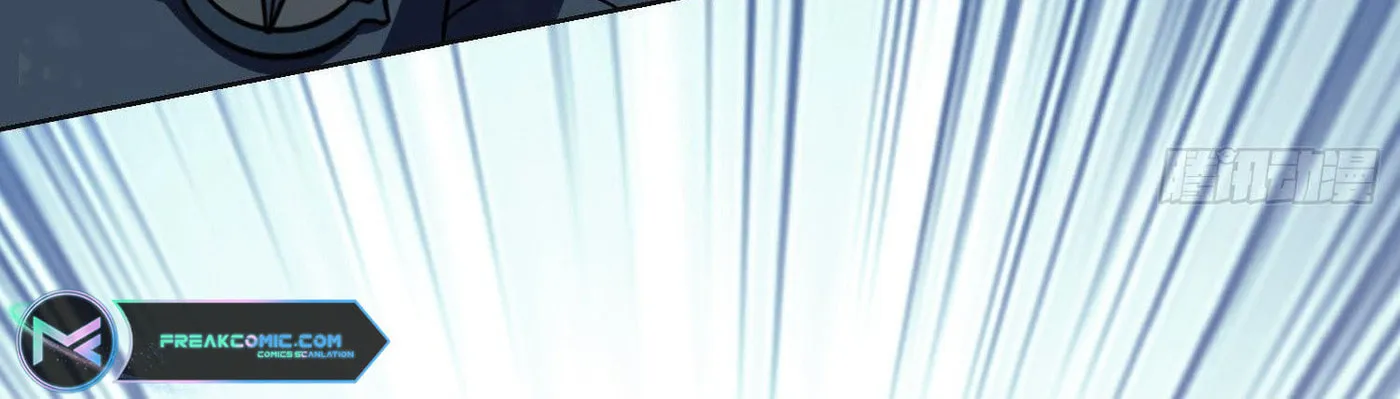 Read The First Sequence chapter 123 image 56 on Lezhin