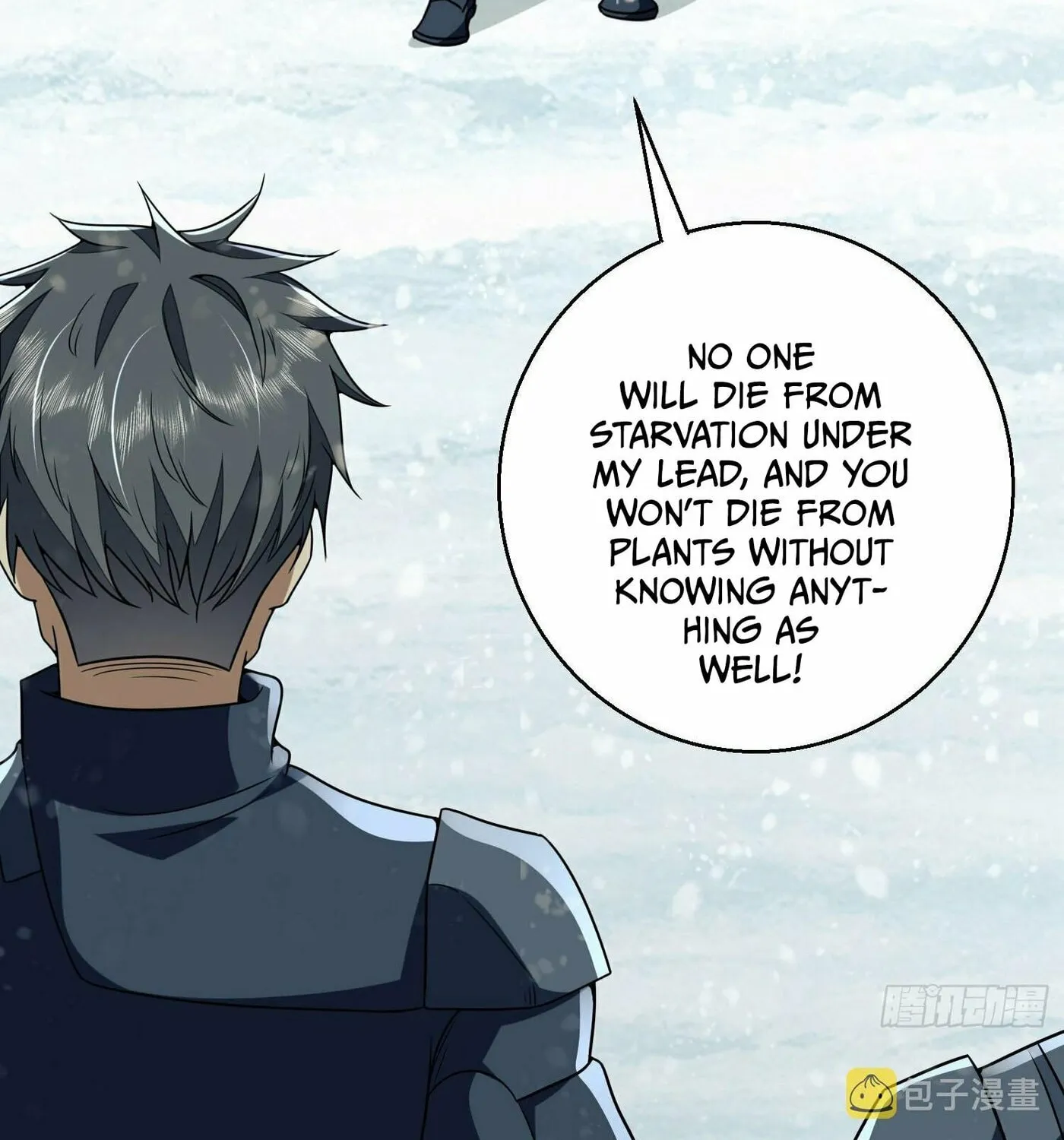 Read The First Sequence chapter 123 image 60 on Lezhin
