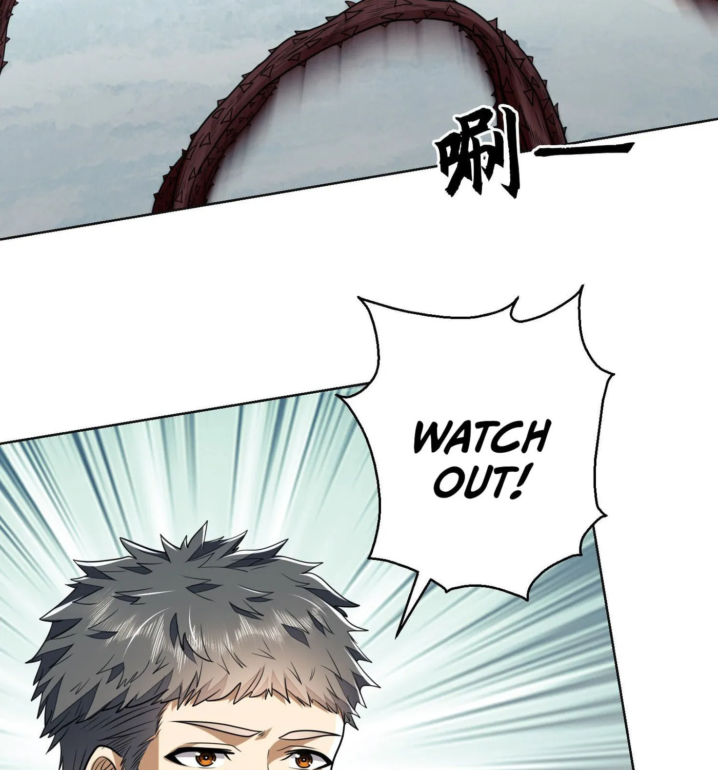 Read The First Sequence chapter 123 image 74 on Lezhin