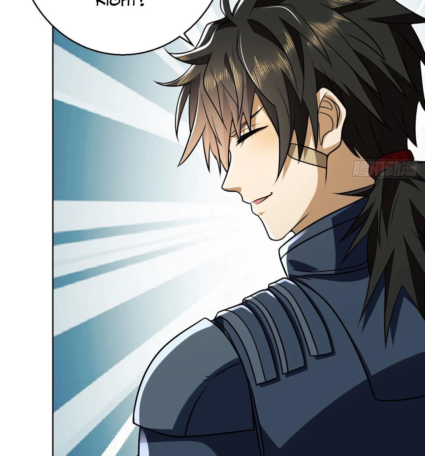 Read The First Sequence chapter 123 image 79 on Lezhin