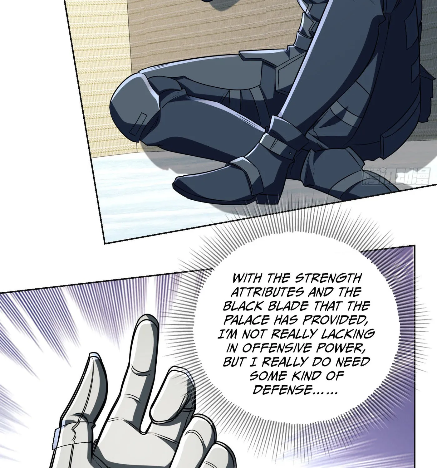 Read The First Sequence chapter 123 image 8 on Lezhin