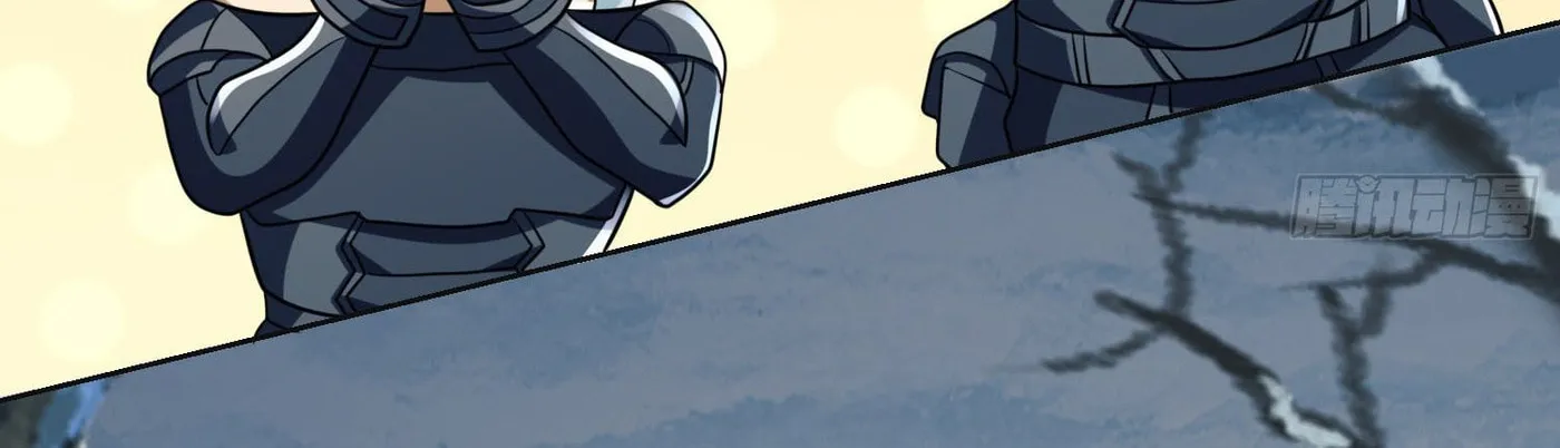 Read The First Sequence chapter 123 image 82 on Lezhin
