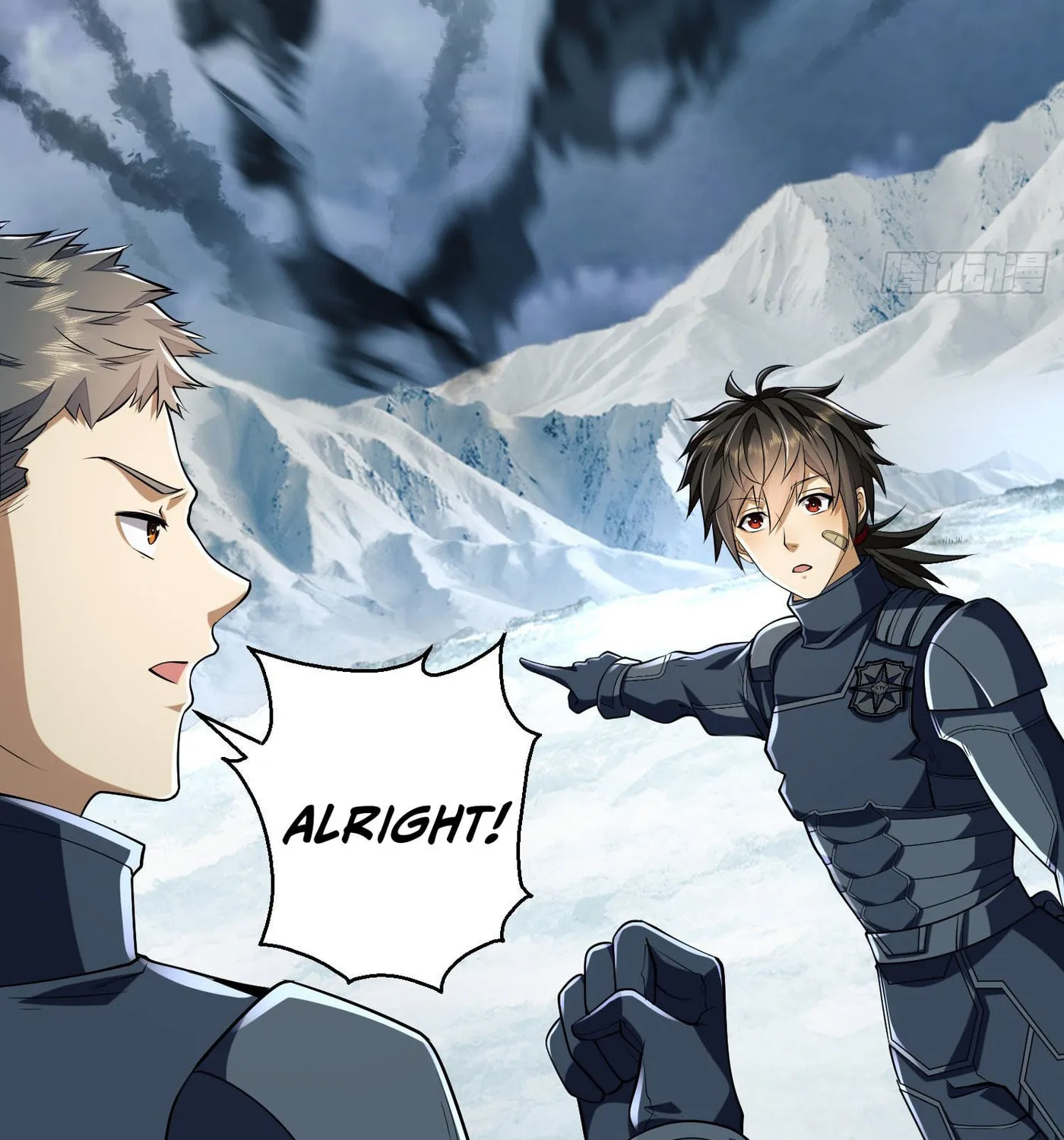Read The First Sequence chapter 123 image 96 on Lezhin