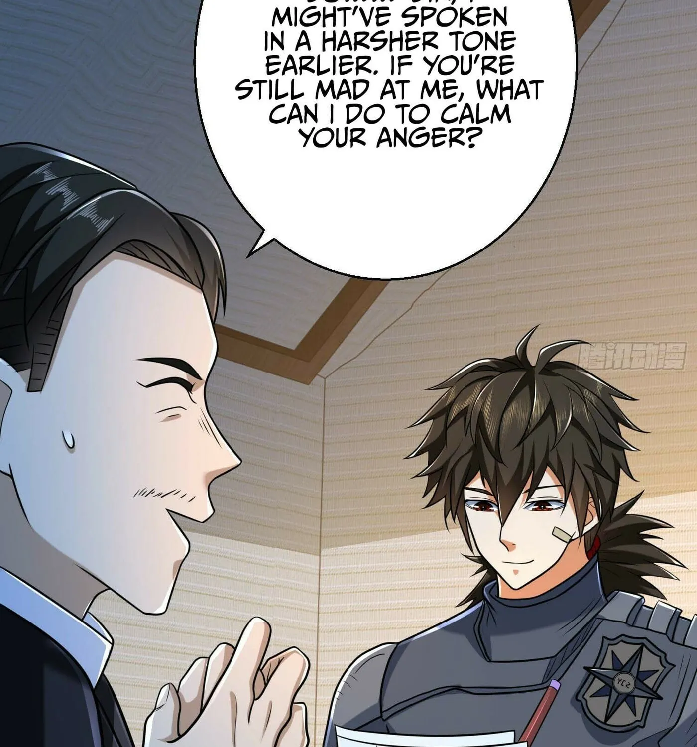 Read The First Sequence chapter 124 image 103 on Lezhin