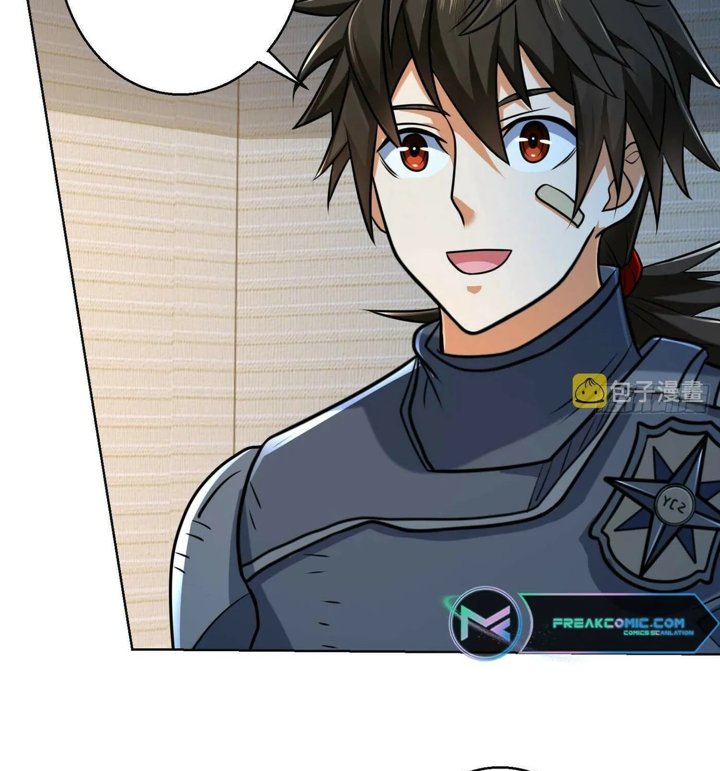 Read The First Sequence chapter 124 image 105 on Lezhin