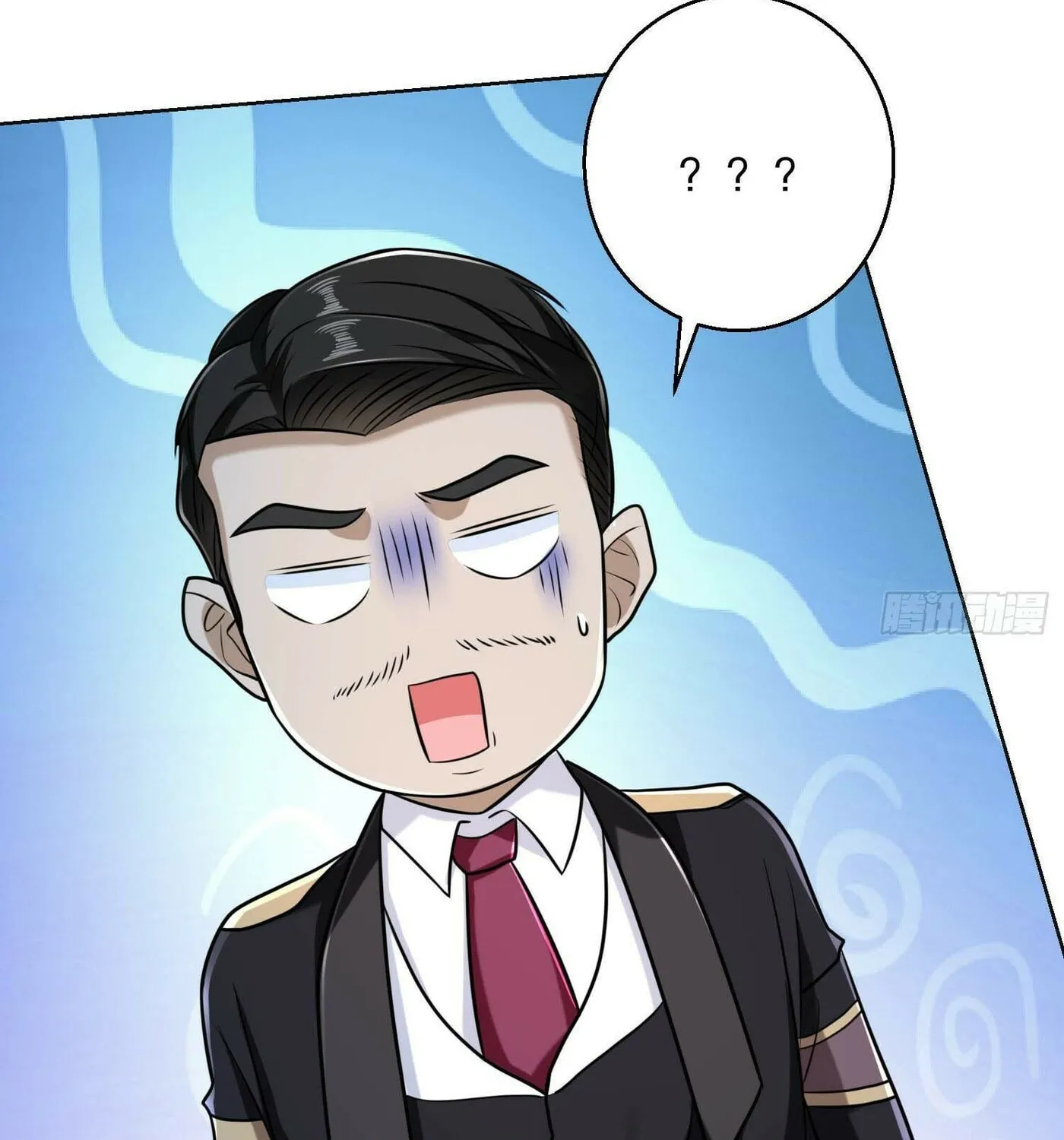 Read The First Sequence chapter 124 image 106 on Lezhin