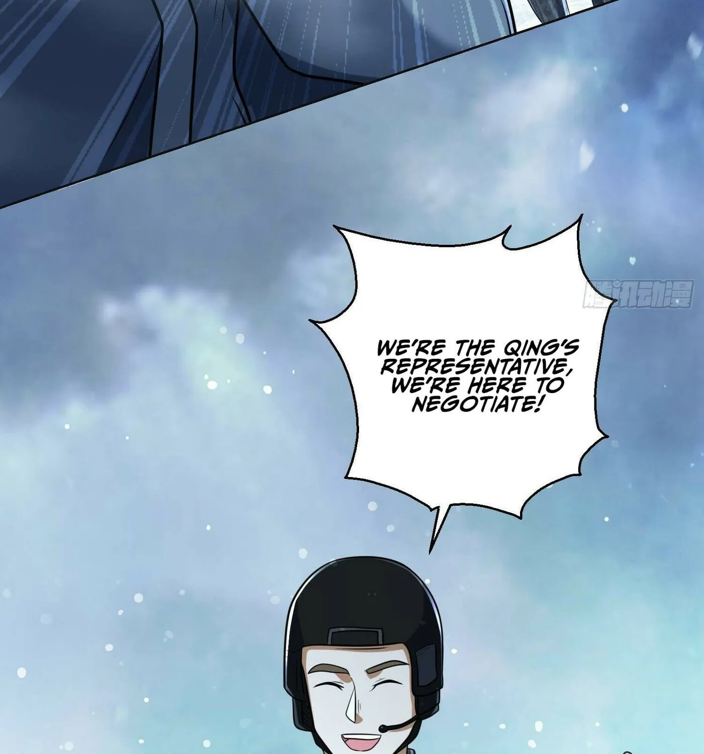 Read The First Sequence chapter 124 image 13 on Lezhin