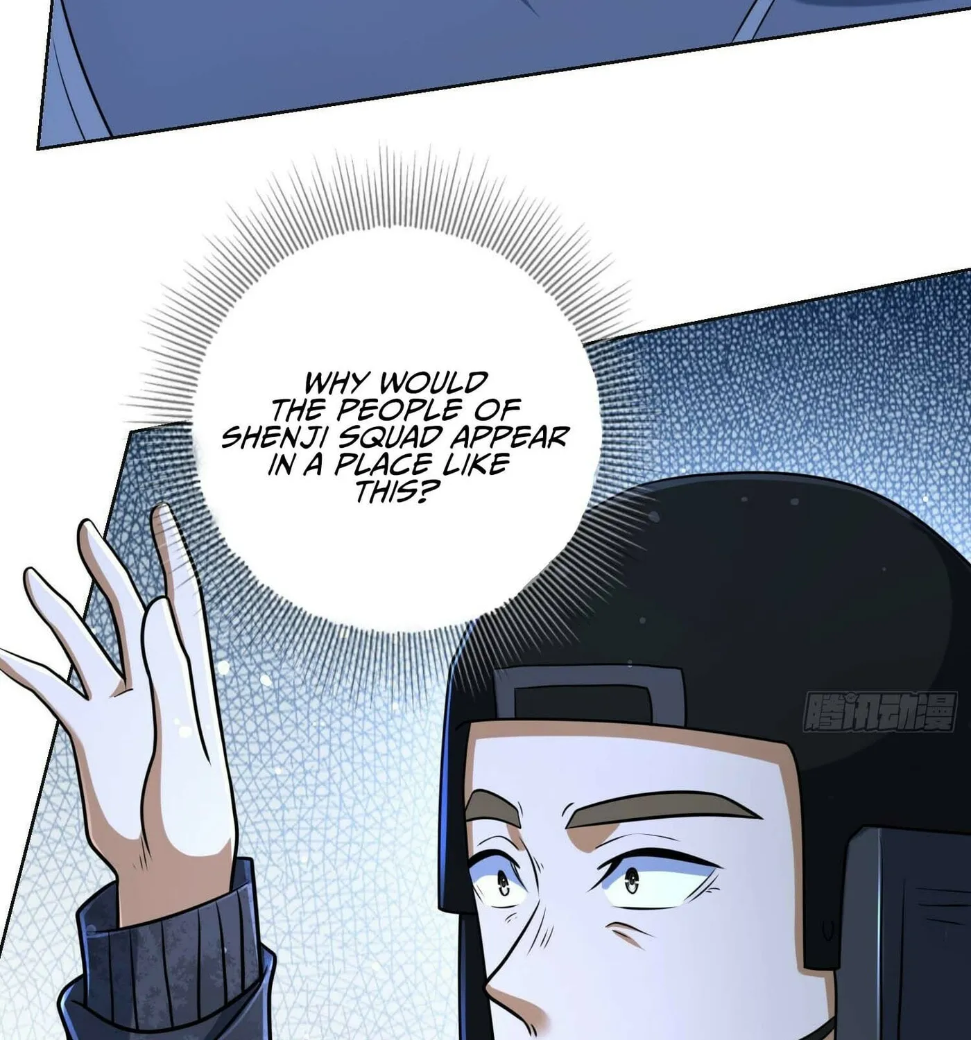 Read The First Sequence chapter 124 image 19 on Lezhin