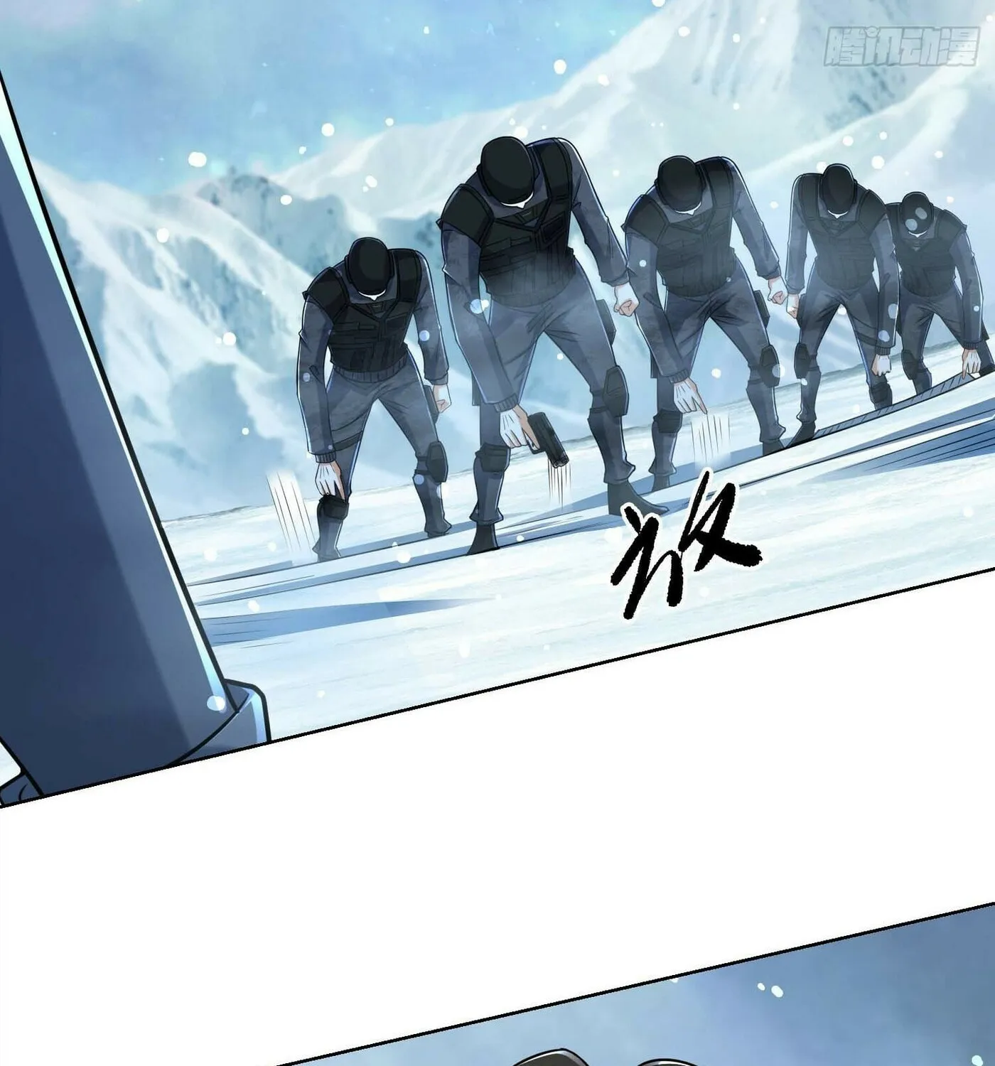 Read The First Sequence chapter 124 image 28 on Lezhin