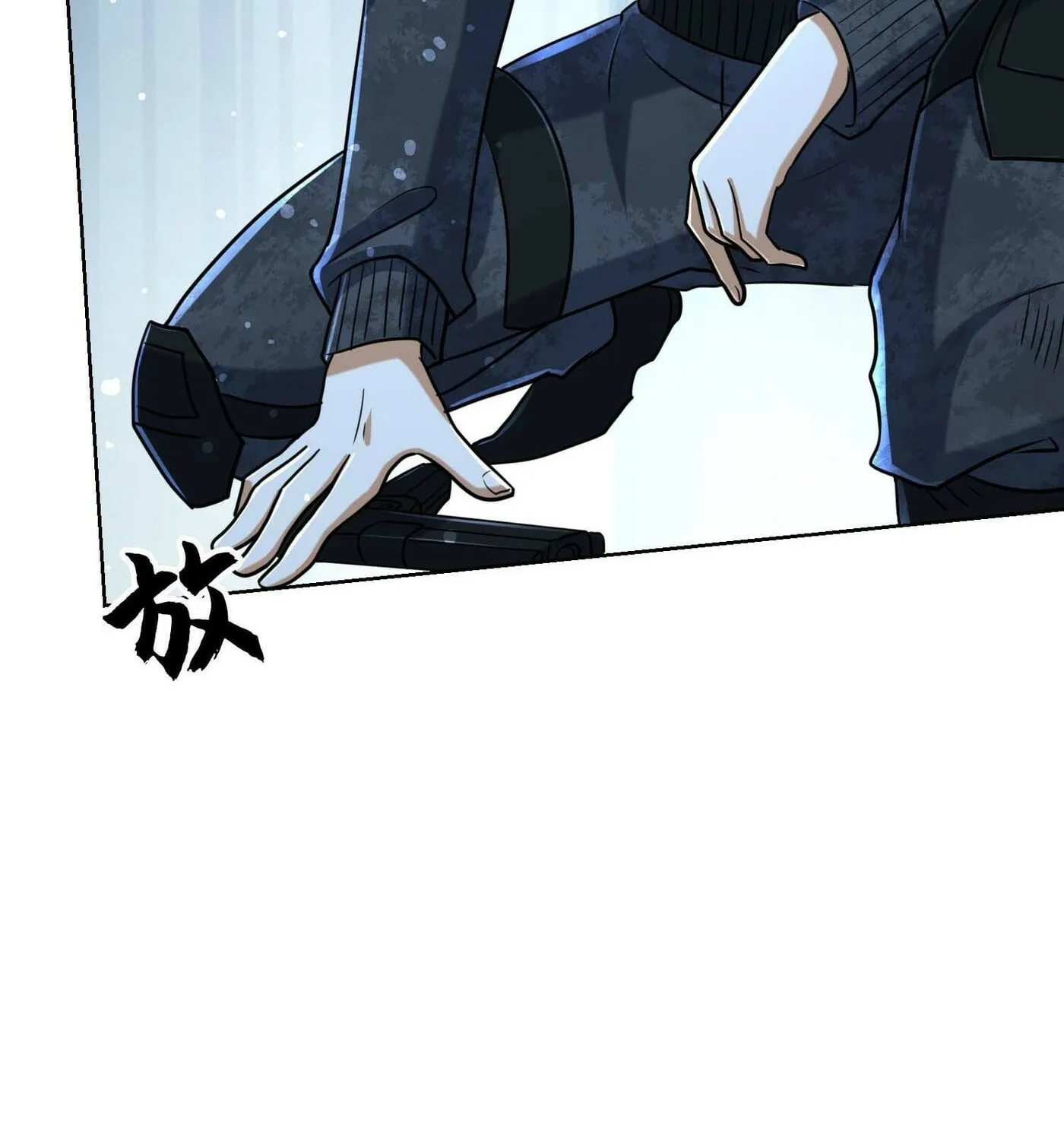 Read The First Sequence chapter 124 image 32 on Lezhin