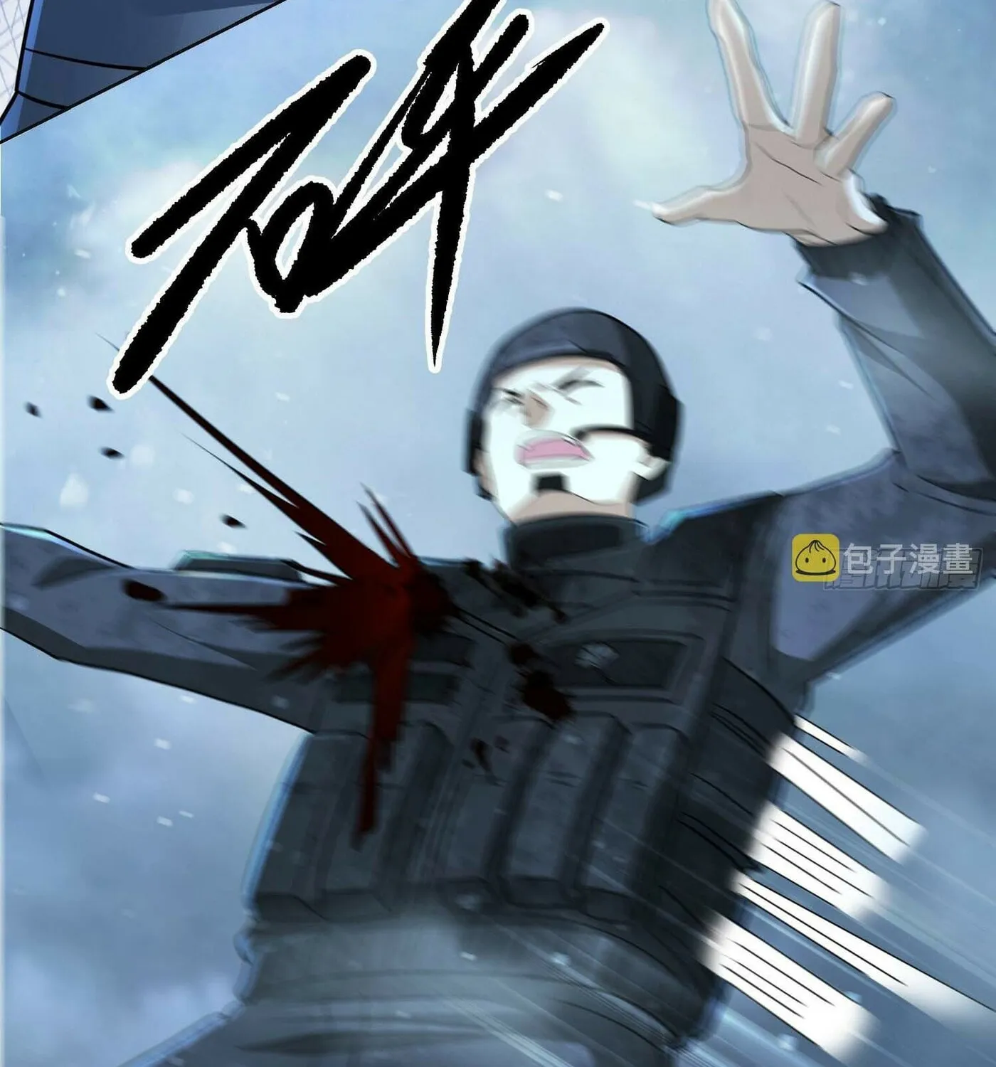 Read The First Sequence chapter 124 image 36 on Lezhin