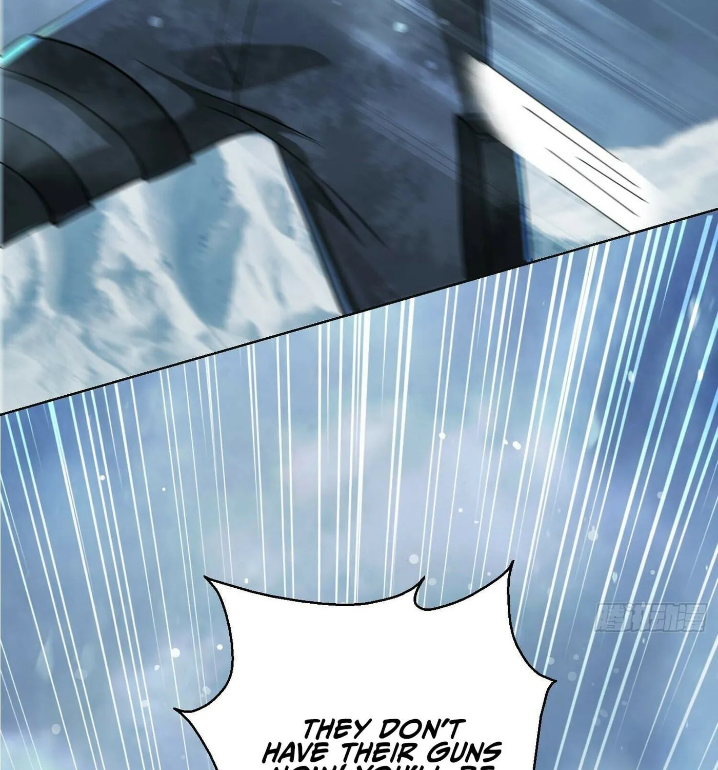 Read The First Sequence chapter 124 image 37 on Lezhin