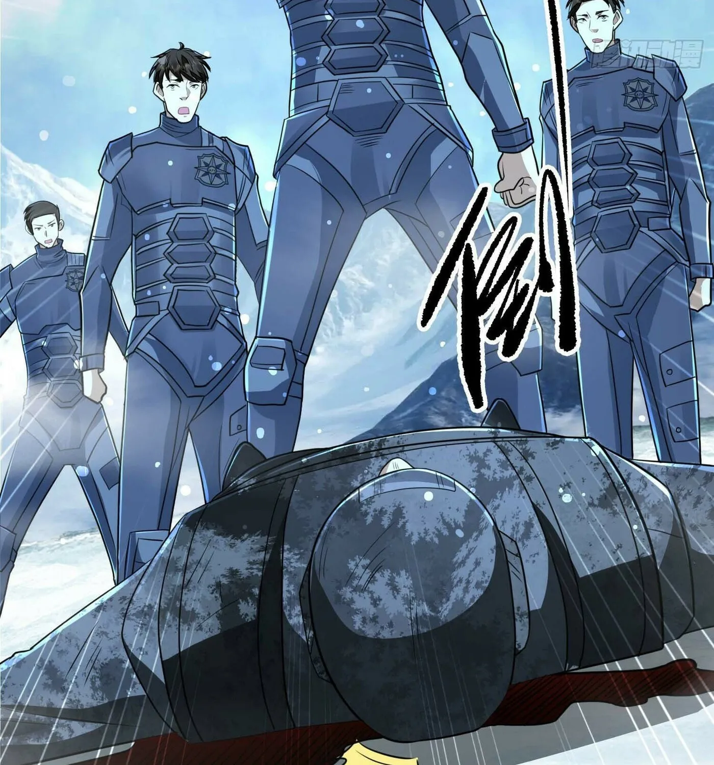 Read The First Sequence chapter 124 image 39 on Lezhin