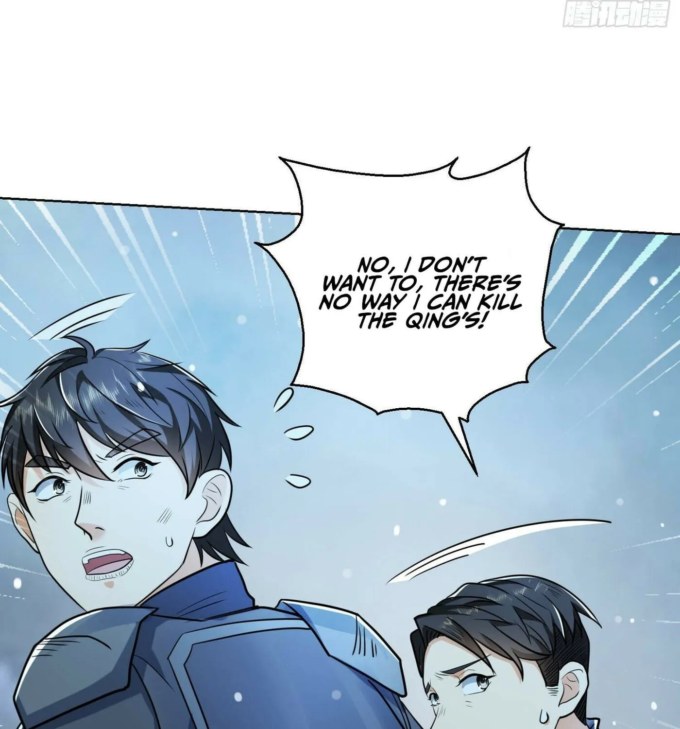 Read The First Sequence chapter 124 image 41 on Lezhin