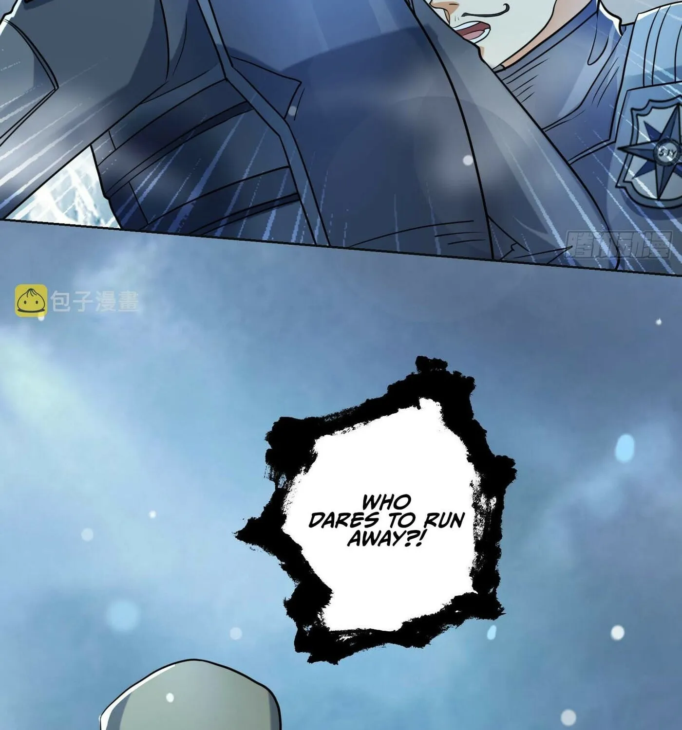 Read The First Sequence chapter 124 image 42 on Lezhin