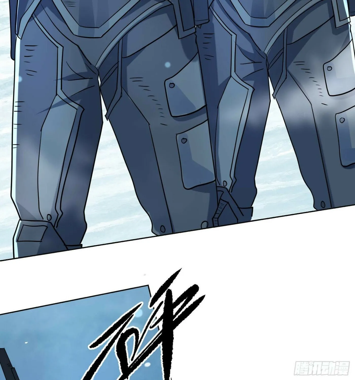 Read The First Sequence chapter 124 image 44 on Lezhin