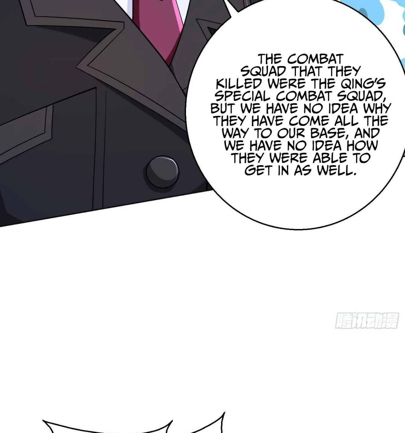 Read The First Sequence chapter 124 image 56 on Lezhin