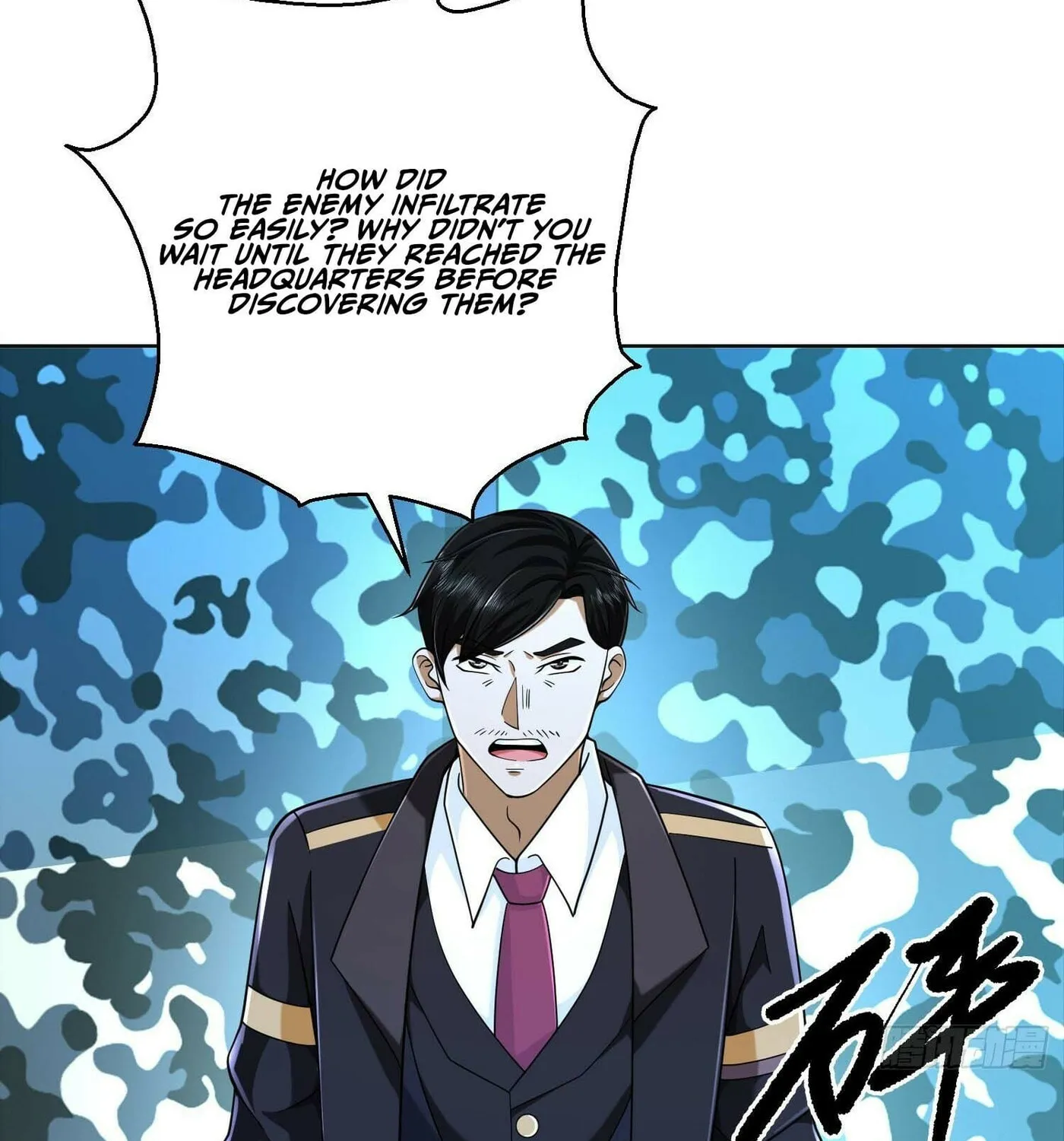 Read The First Sequence chapter 124 image 57 on Lezhin