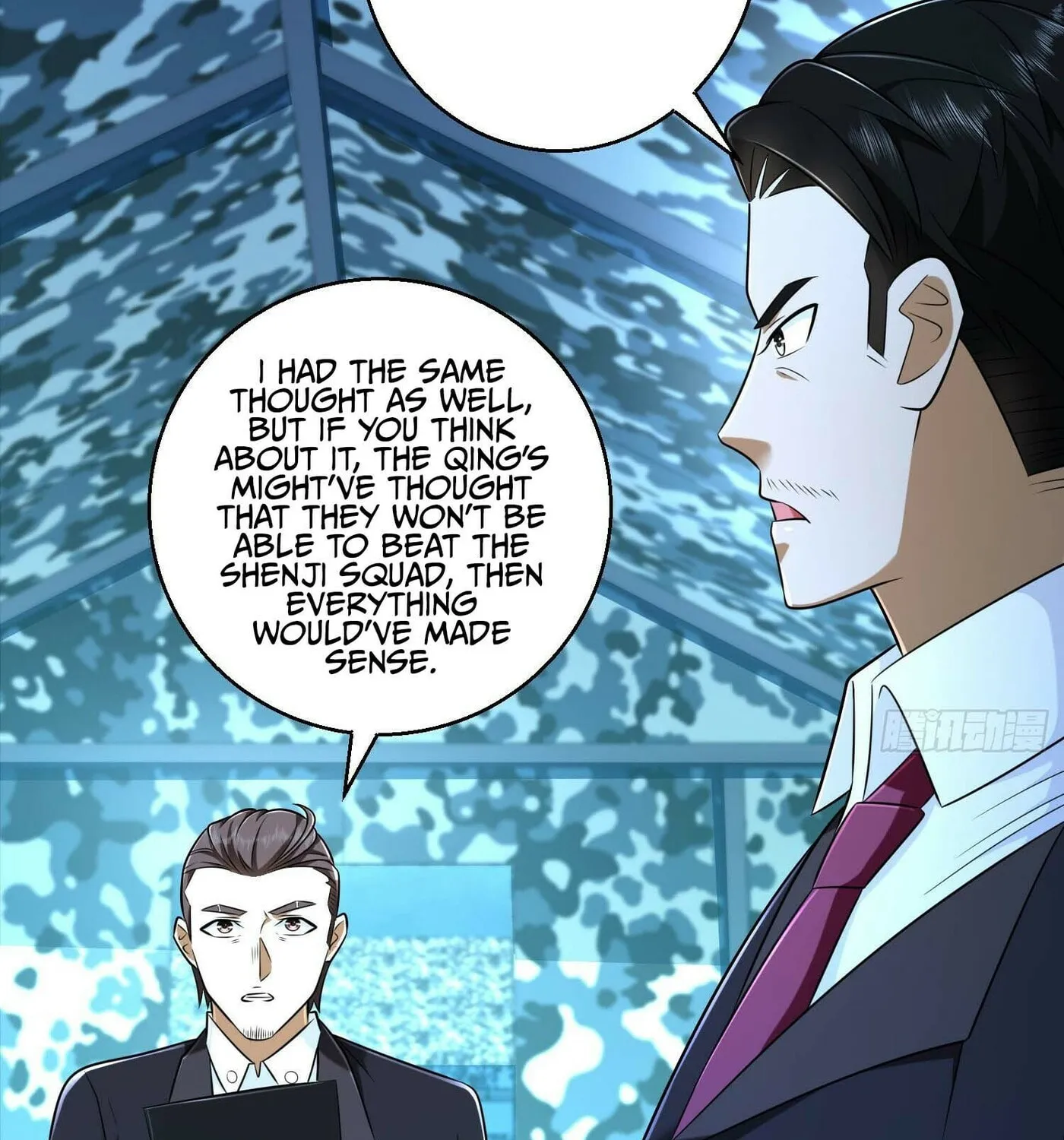 Read The First Sequence chapter 124 image 65 on Lezhin