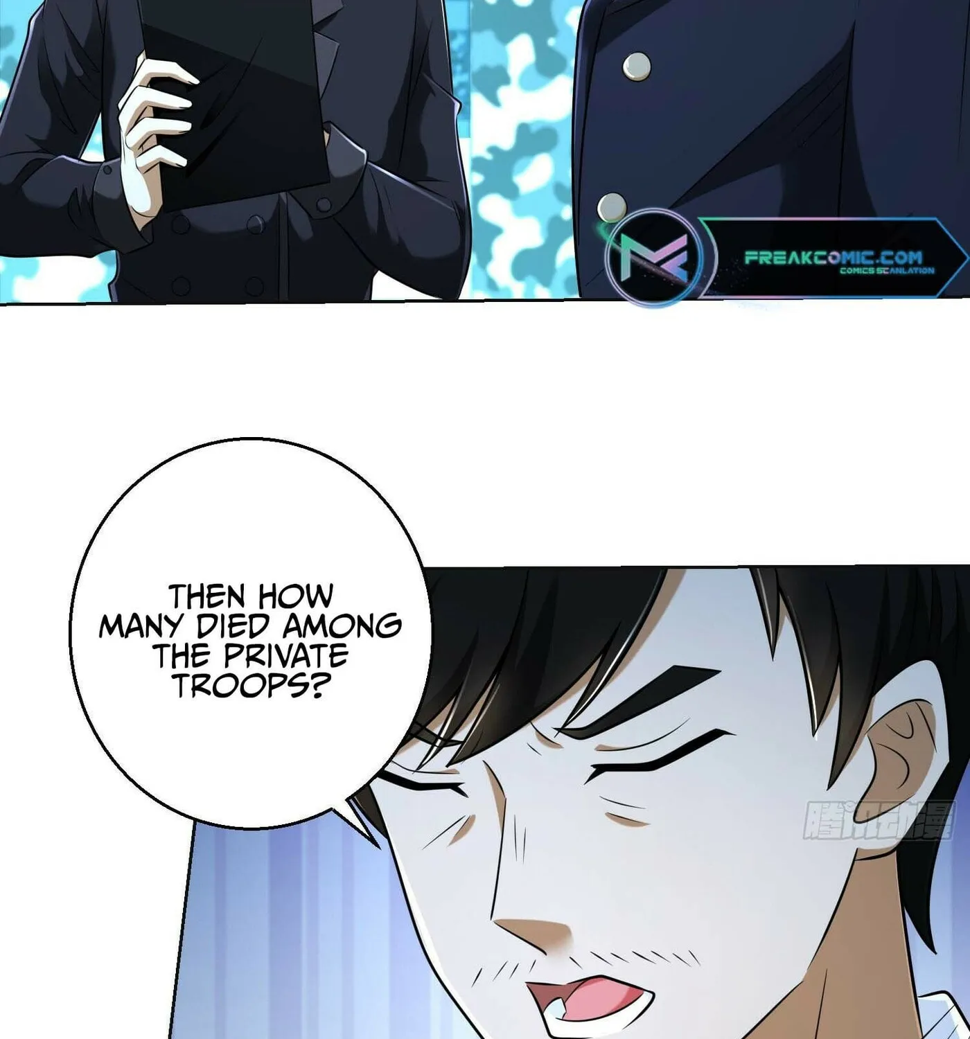 Read The First Sequence chapter 124 image 66 on Lezhin