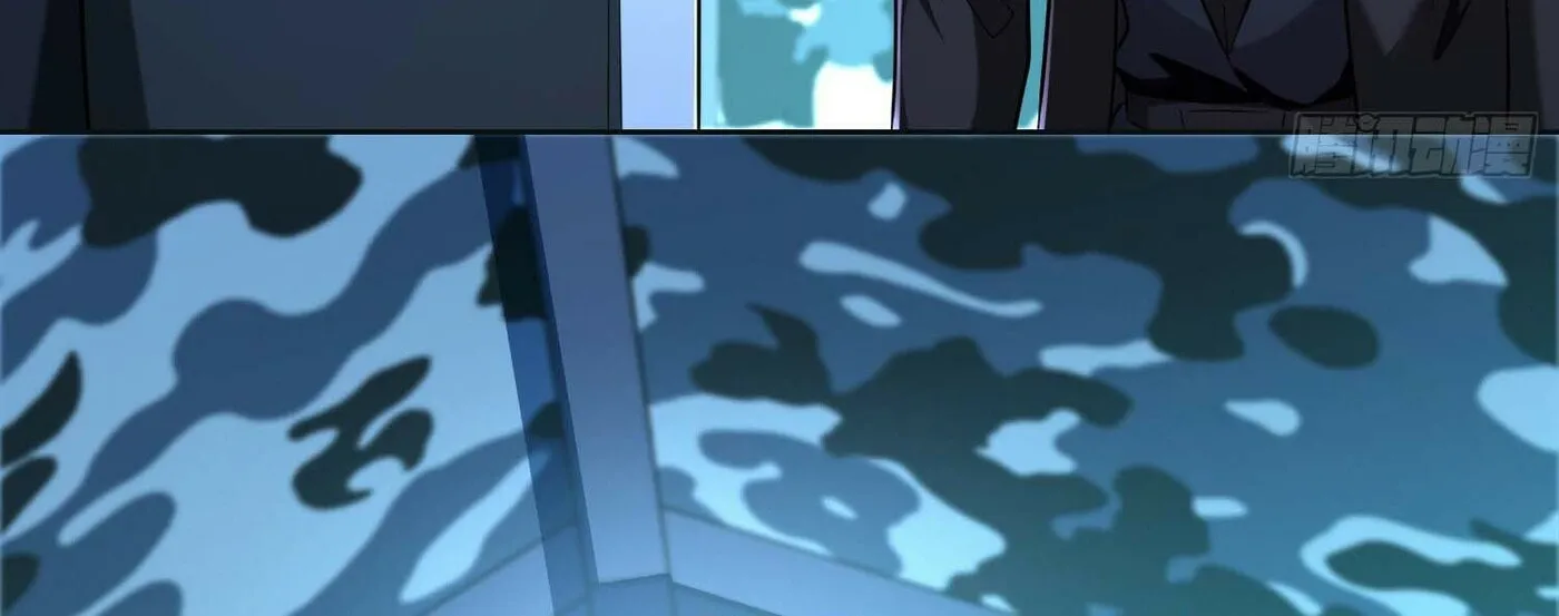 Read The First Sequence chapter 124 image 69 on Lezhin