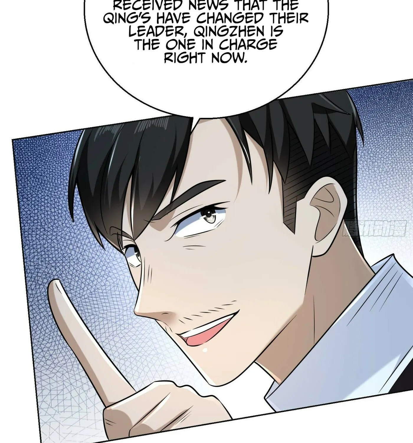 Read The First Sequence chapter 124 image 74 on Lezhin