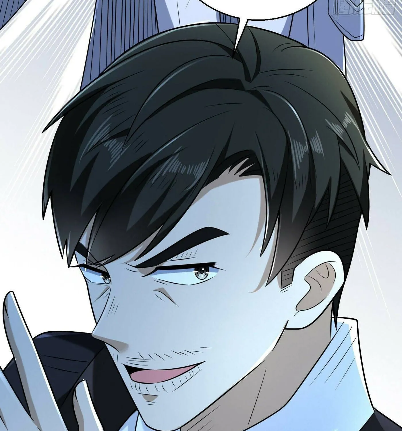 Read The First Sequence chapter 124 image 77 on Lezhin