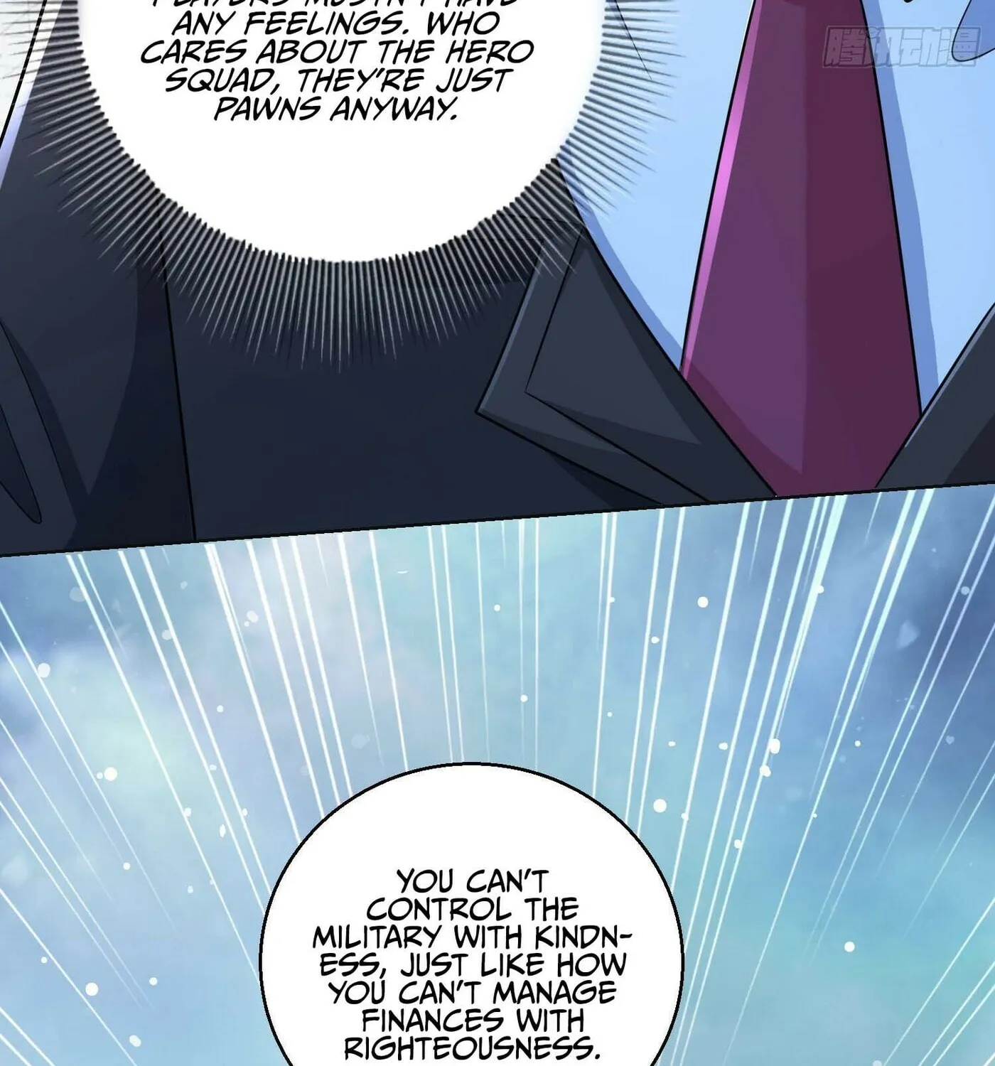 Read The First Sequence chapter 124 image 82 on Lezhin