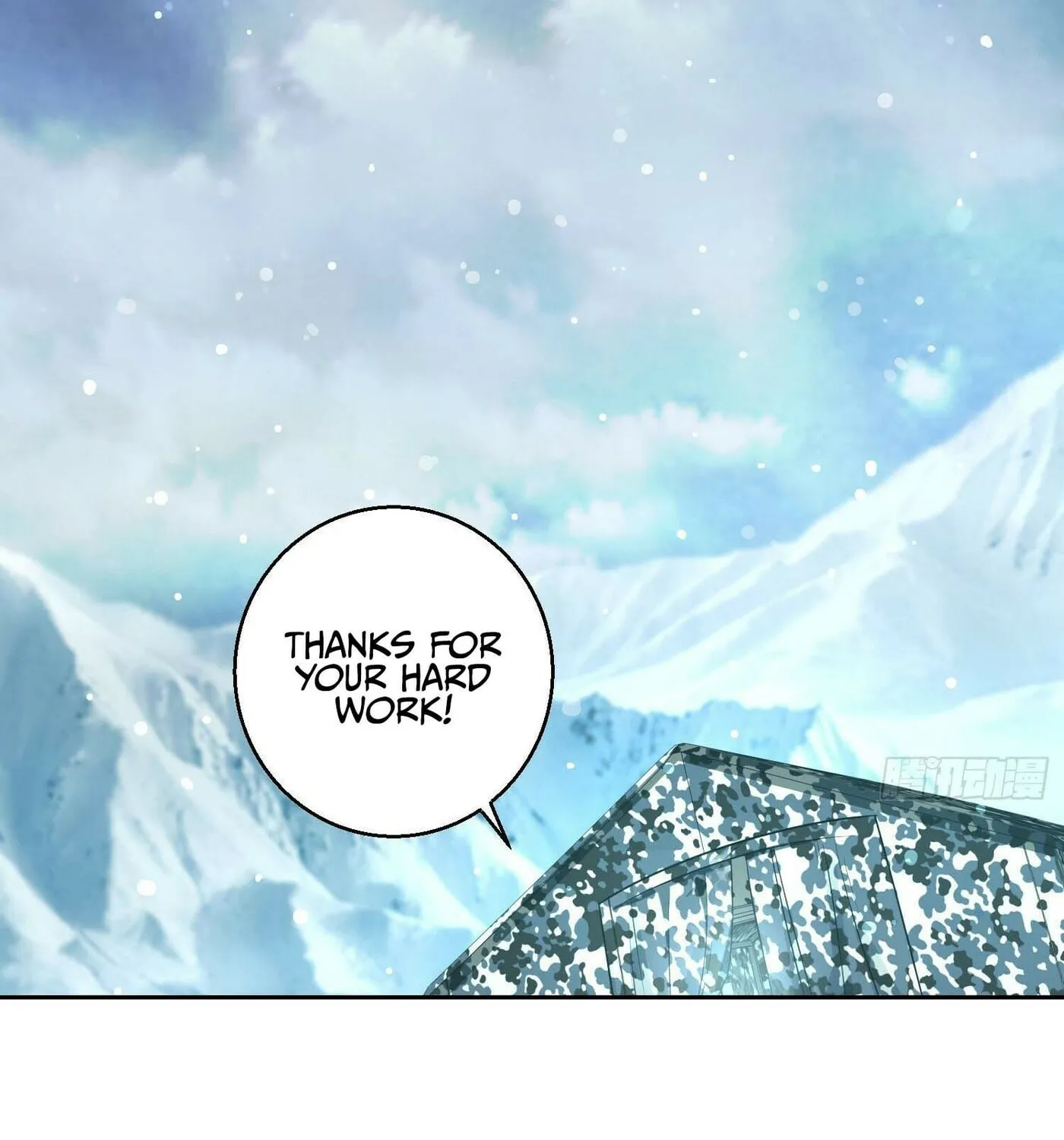 Read The First Sequence chapter 124 image 99 on Lezhin