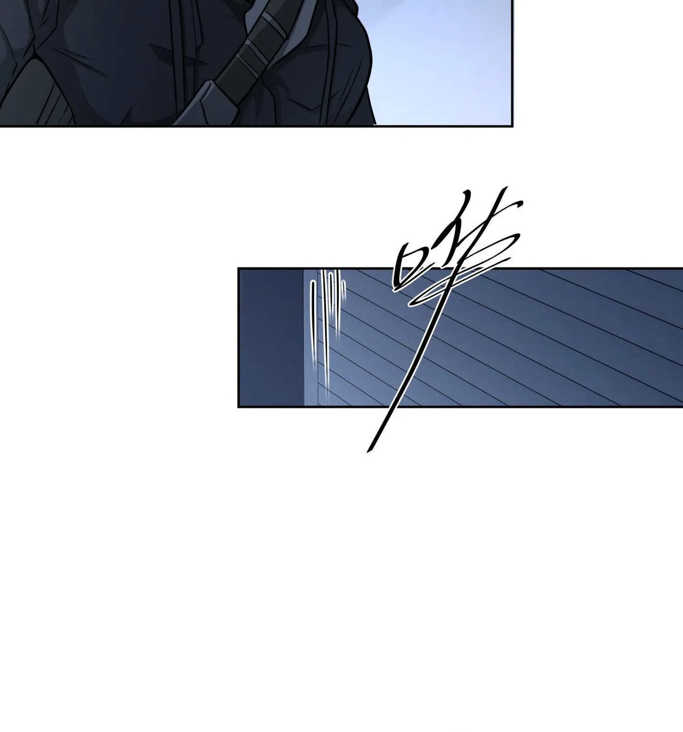 Read The First Sequence chapter 125 image 11 on Lezhin