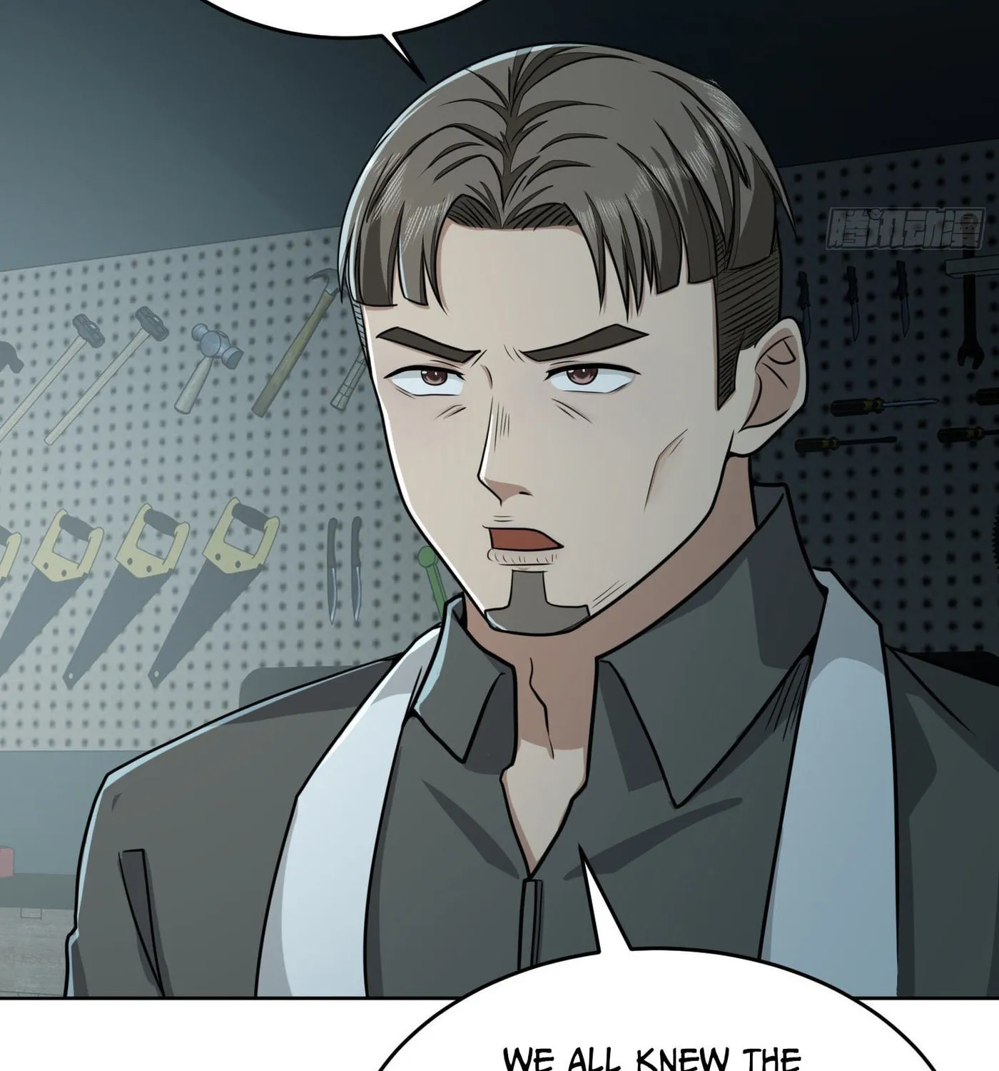 Read The First Sequence chapter 125 image 15 on Lezhin