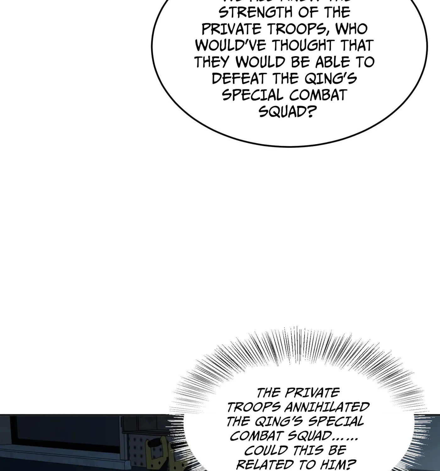 Read The First Sequence chapter 125 image 16 on Lezhin