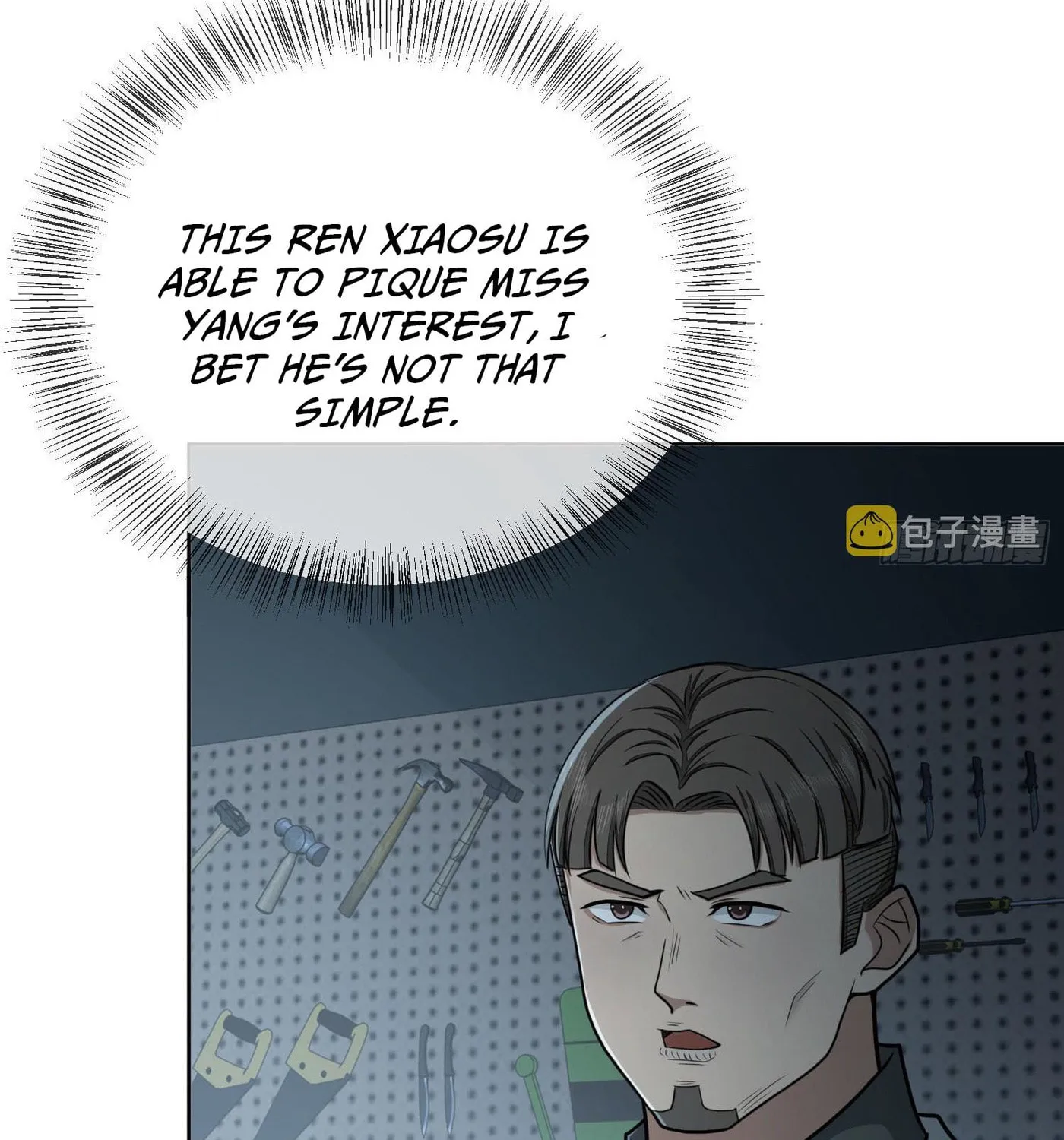 Read The First Sequence chapter 125 image 21 on Lezhin