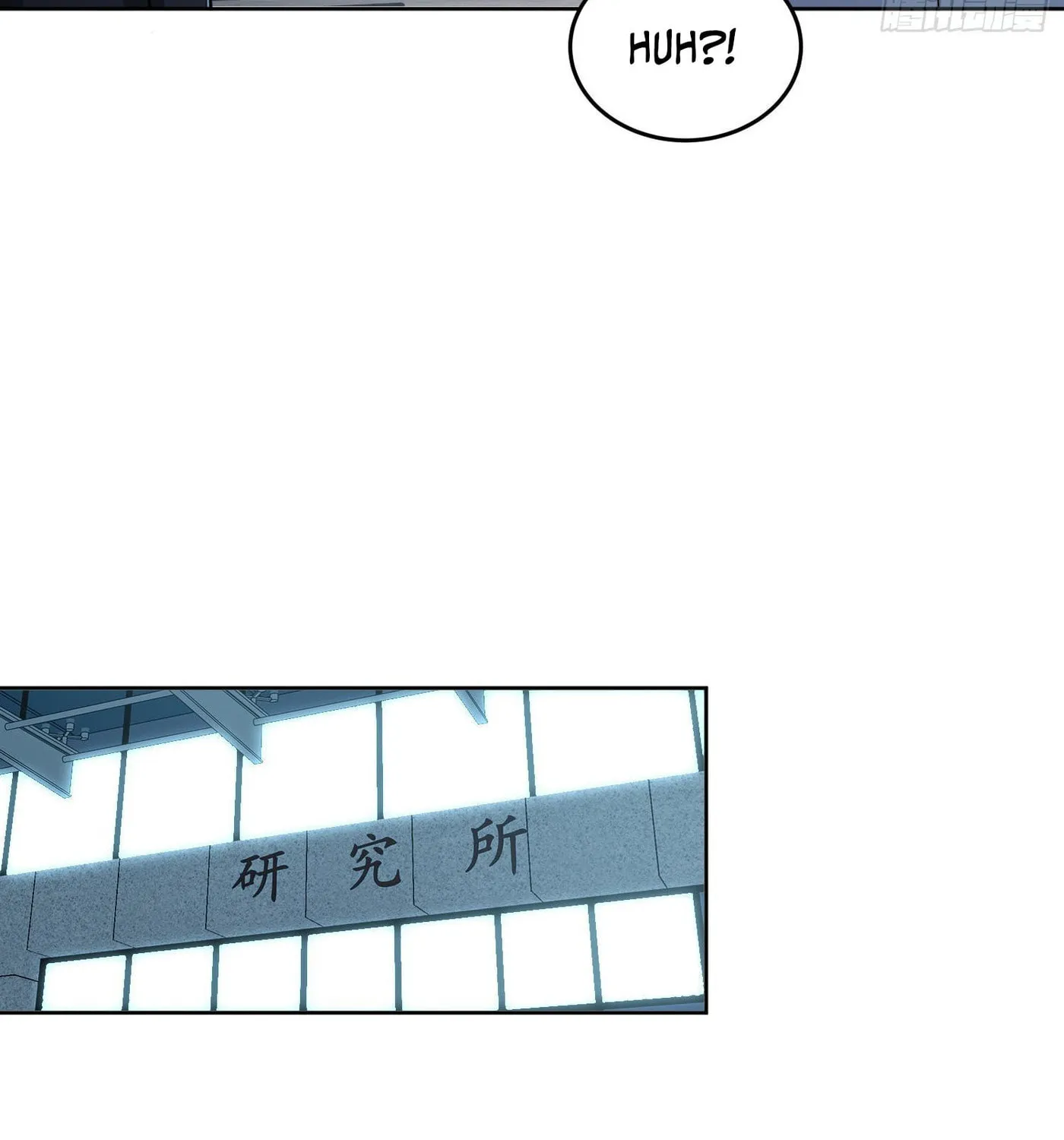 Read The First Sequence chapter 125 image 24 on Lezhin