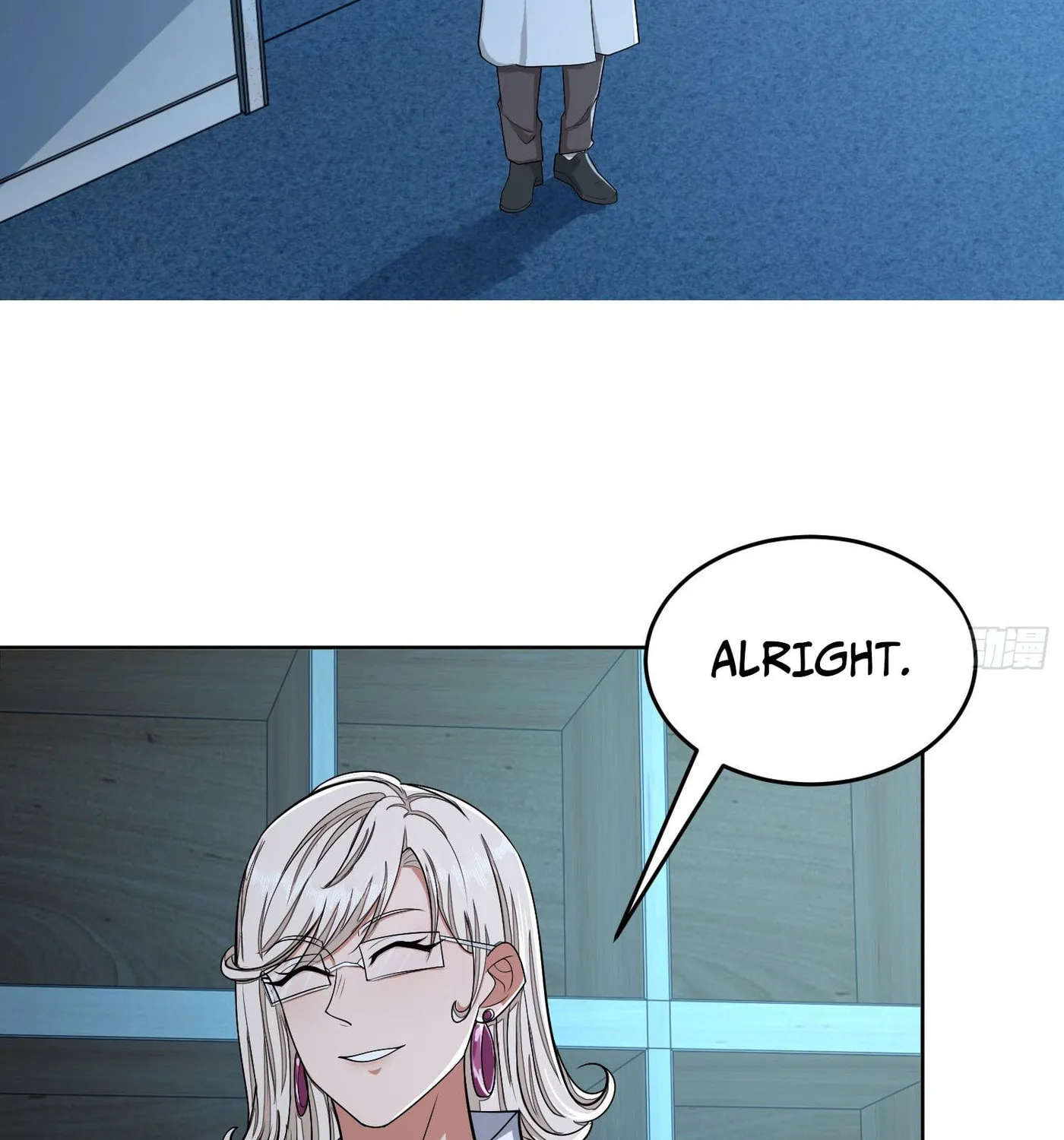 Read The First Sequence chapter 125 image 26 on Lezhin