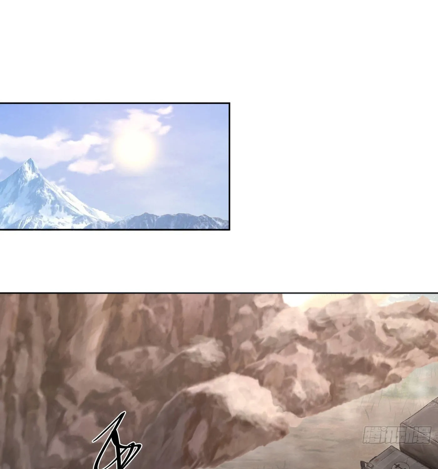 Read The First Sequence chapter 125 image 37 on Lezhin