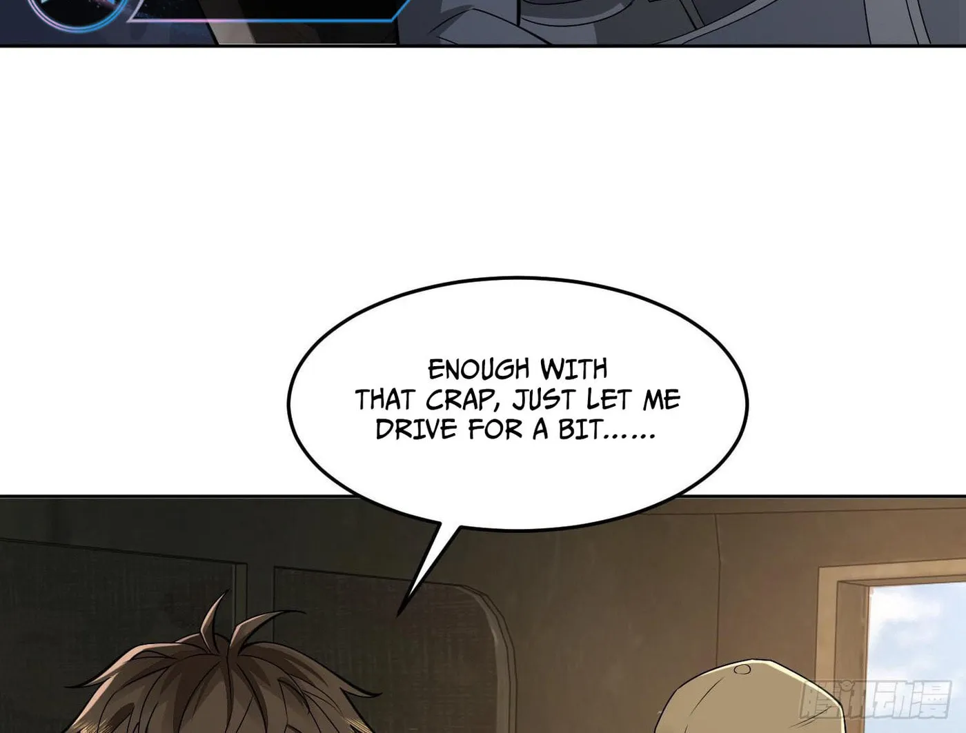 Read The First Sequence chapter 125 image 41 on Lezhin
