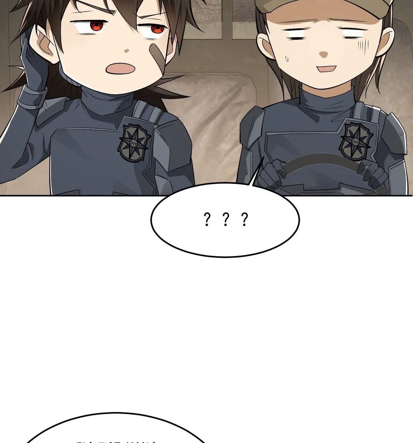 Read The First Sequence chapter 125 image 45 on Lezhin