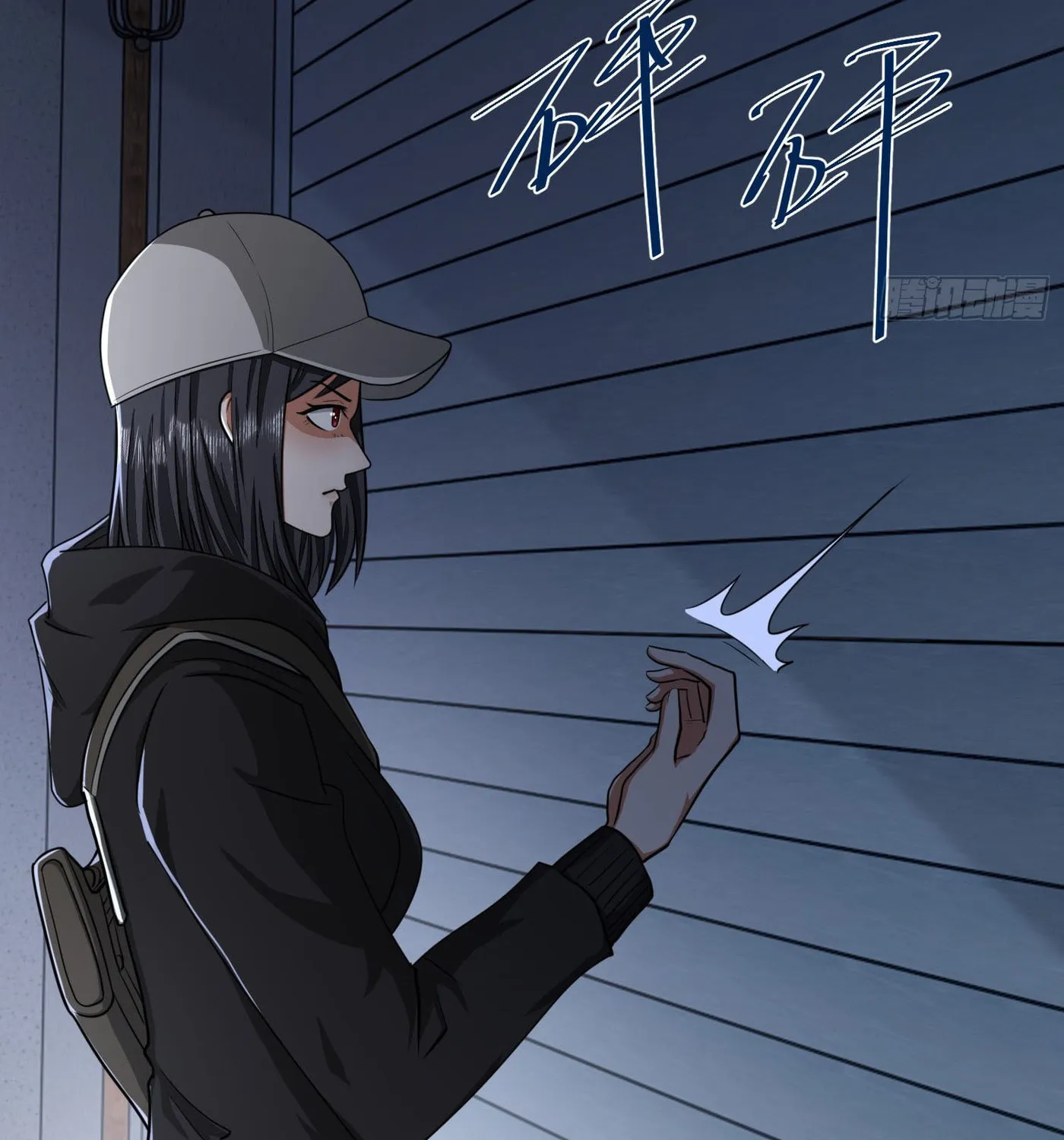Read The First Sequence chapter 125 image 7 on Lezhin