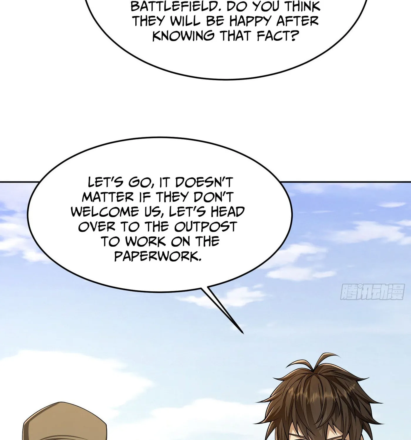 Read The First Sequence chapter 125 image 77 on Lezhin