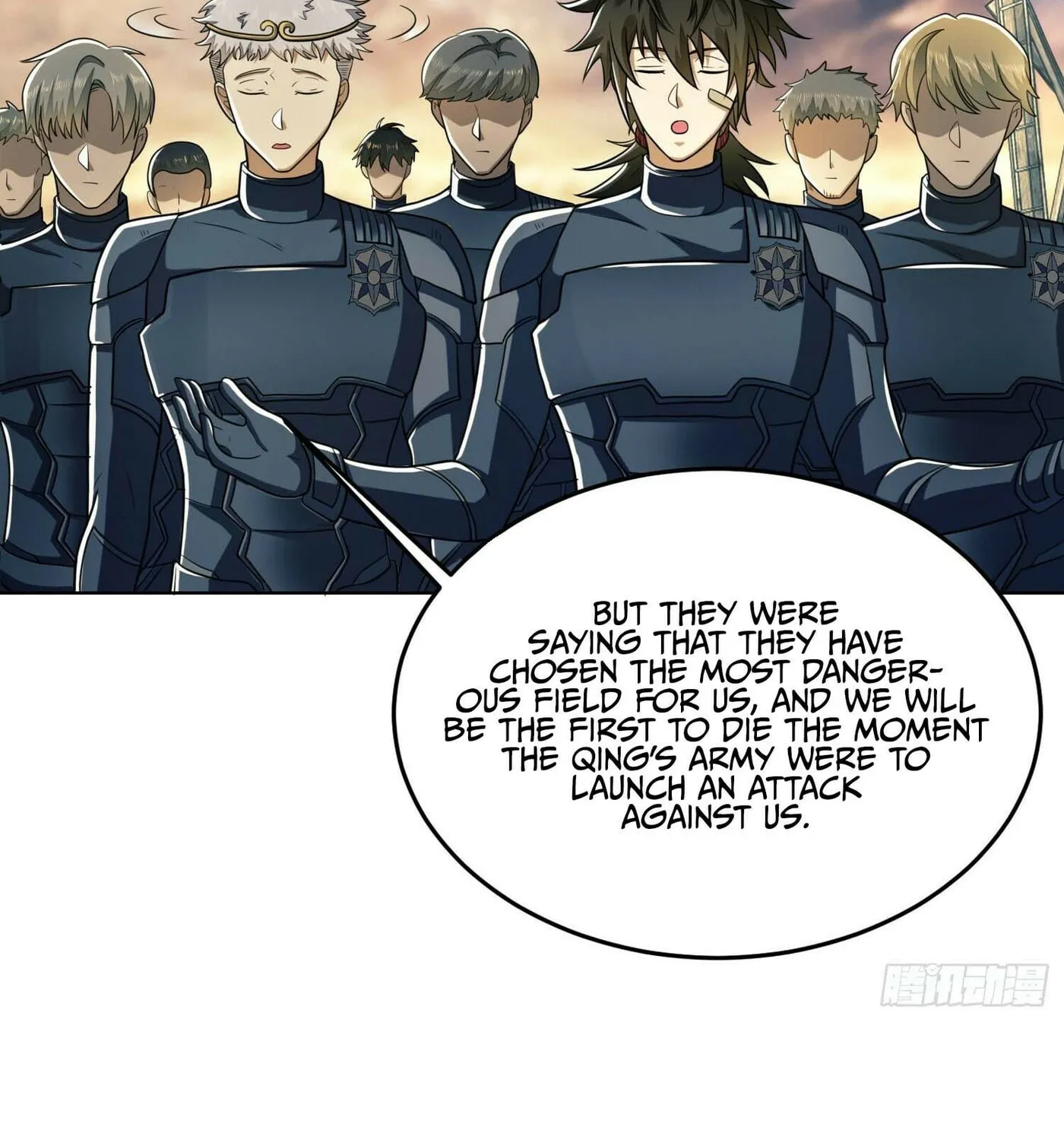 Read The First Sequence chapter 126 image 19 on Lezhin