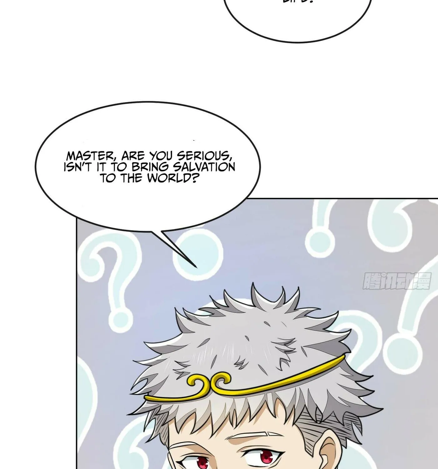 Read The First Sequence chapter 126 image 26 on Lezhin