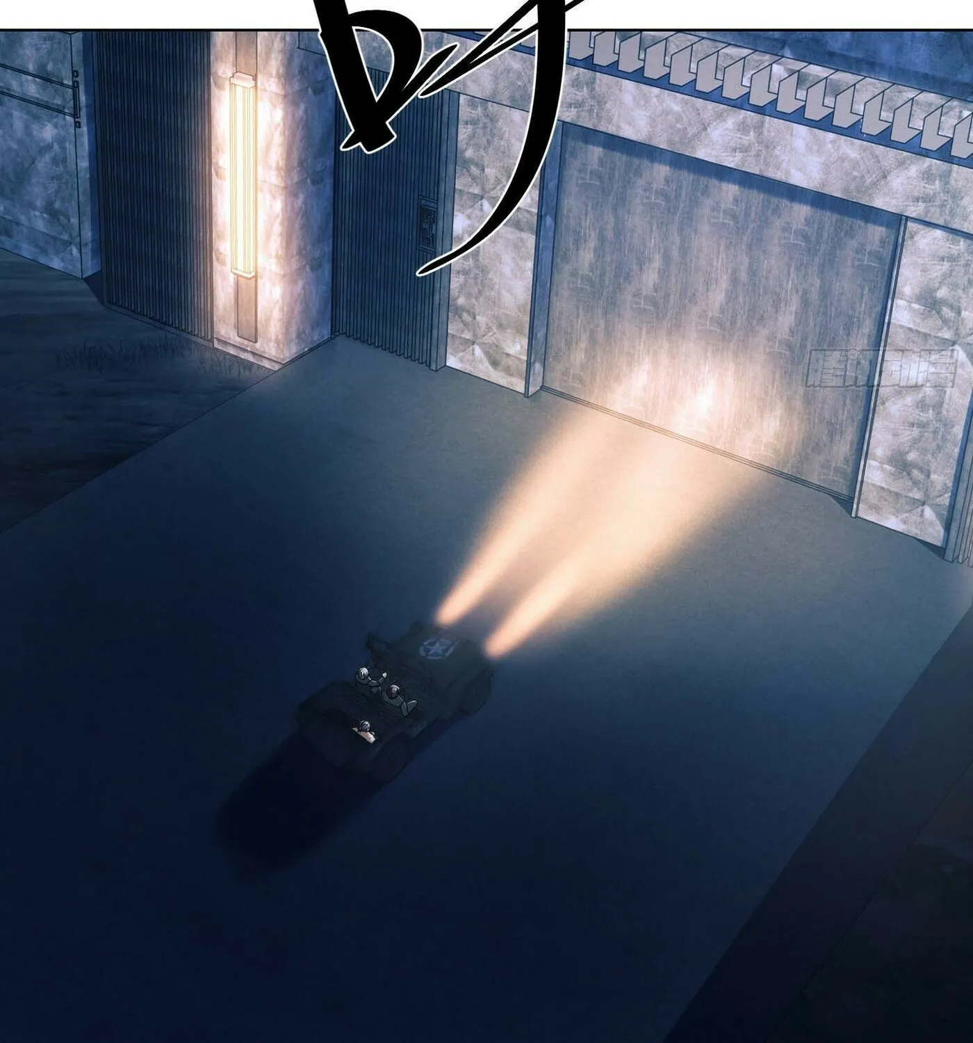 Read The First Sequence chapter 126 image 32 on Lezhin